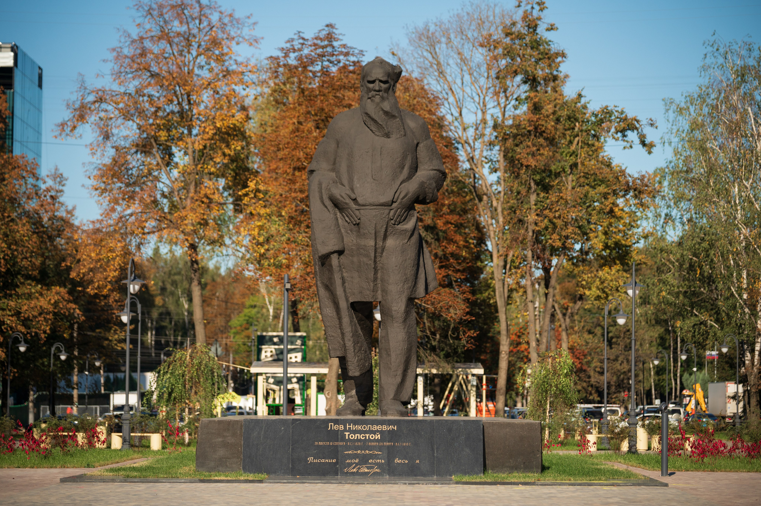 Толстовский сквер. Фотограф и видеооператор в Туле | Даниил Рыбак