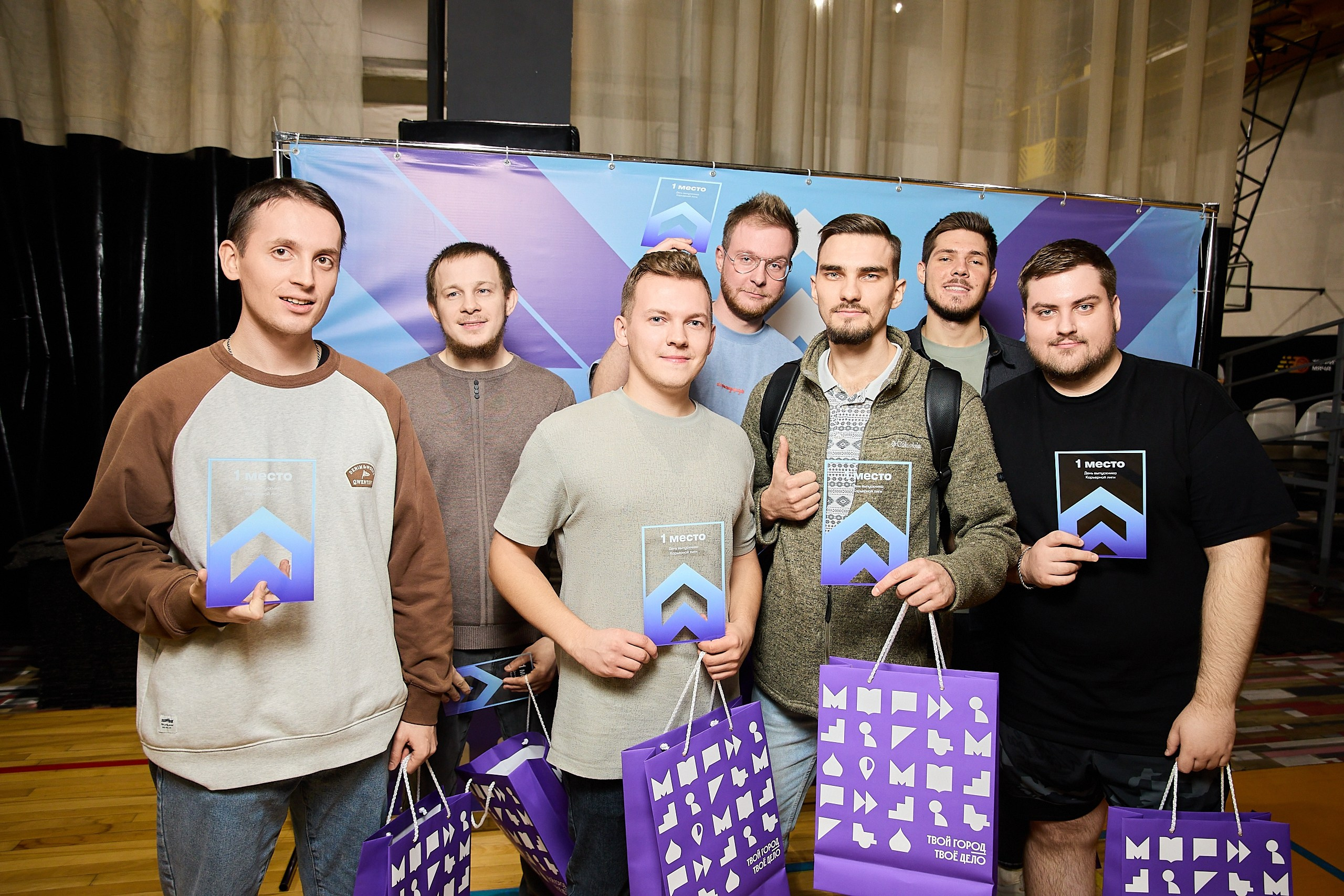 Мероприятие для выпускников стажировки Правительства. Фотограф и Видеограф в Москве. Олег Корушев