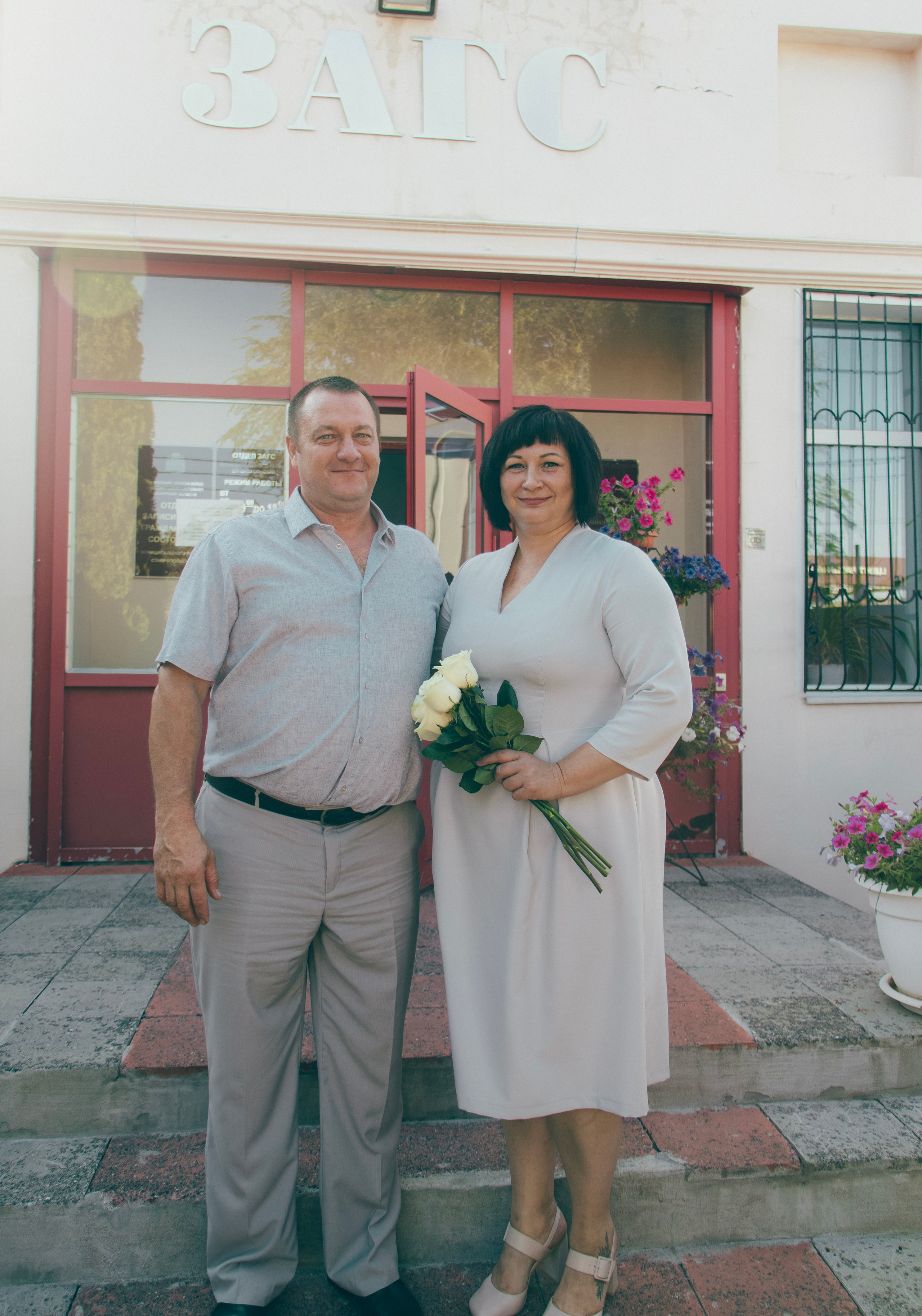 ЗАГС. Репортажный и портретный фотограф в Тольятти