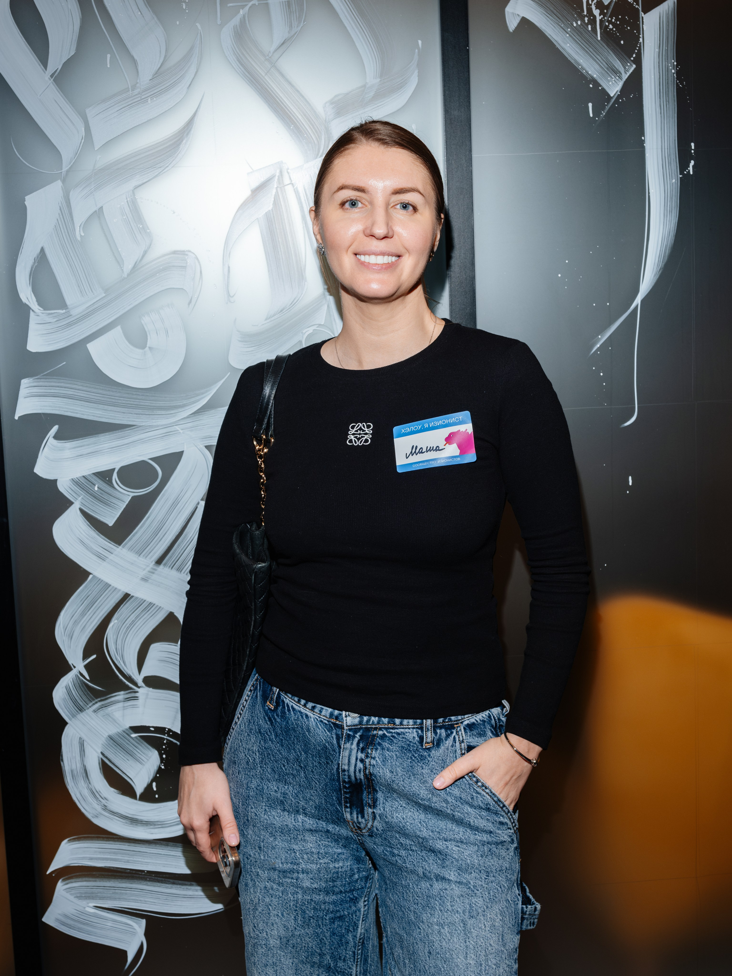 Нескучные финансы х Изионисты. Репортажный и портретный фотограф в Москве Илья Спиридонов