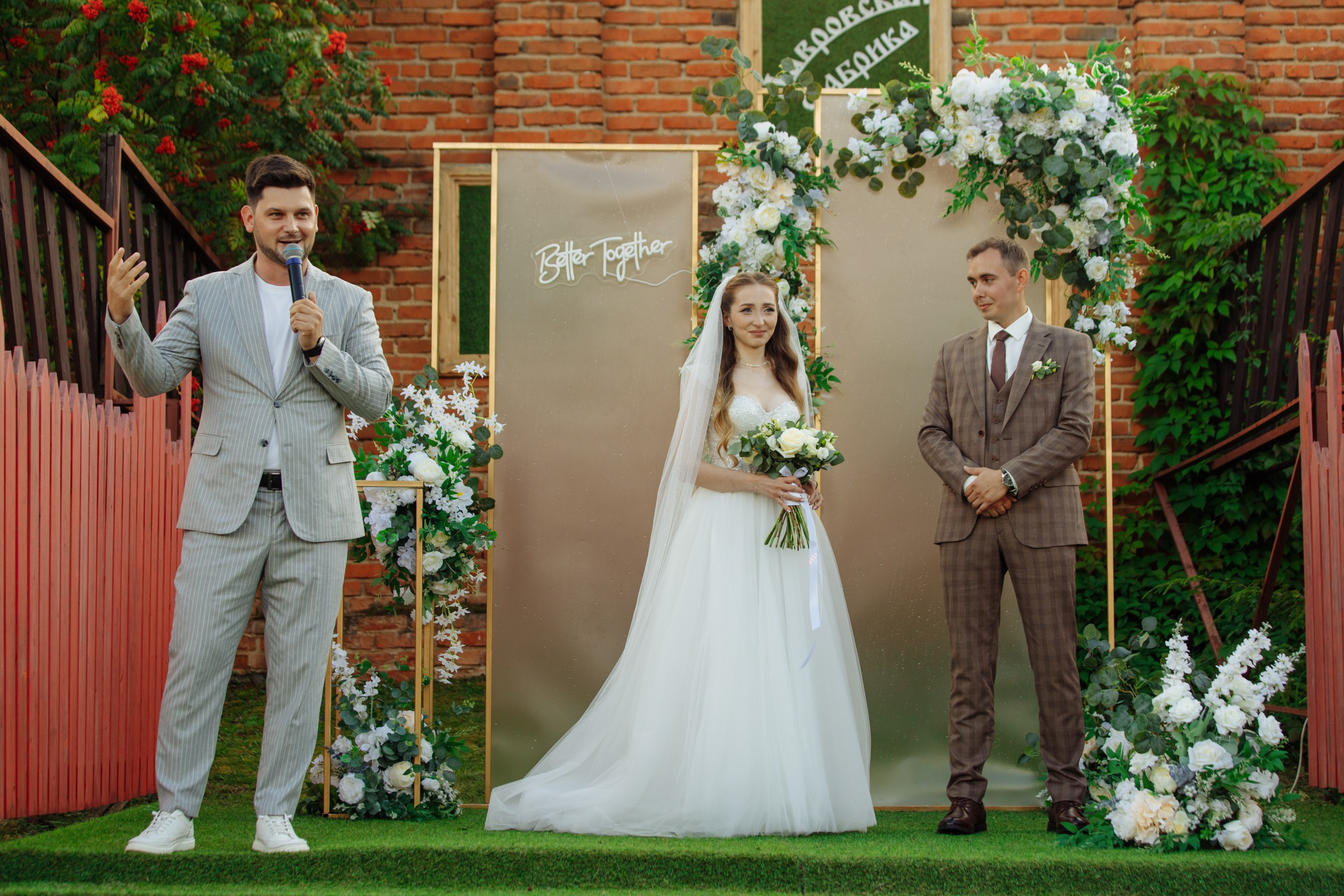 Feels. Свадебный фотограф в Ярославле Анастасия Архипова