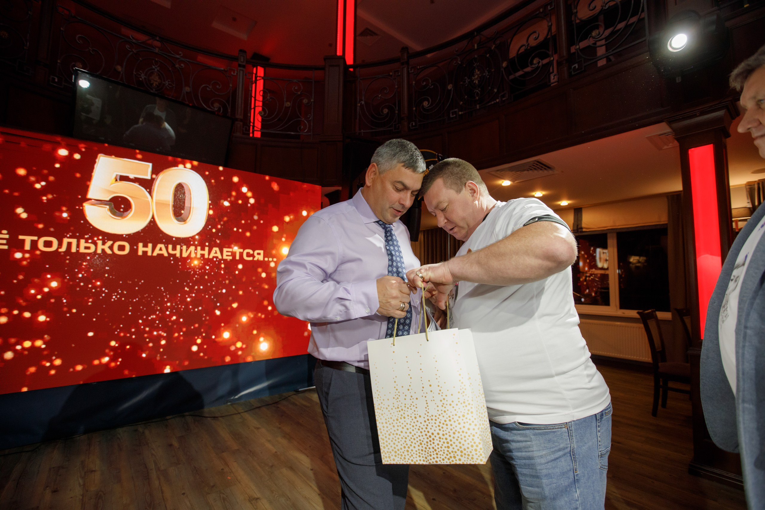 Юбилей. KOVCHEG. Свадебный фотограф в Ярославле Анастасия Архипова