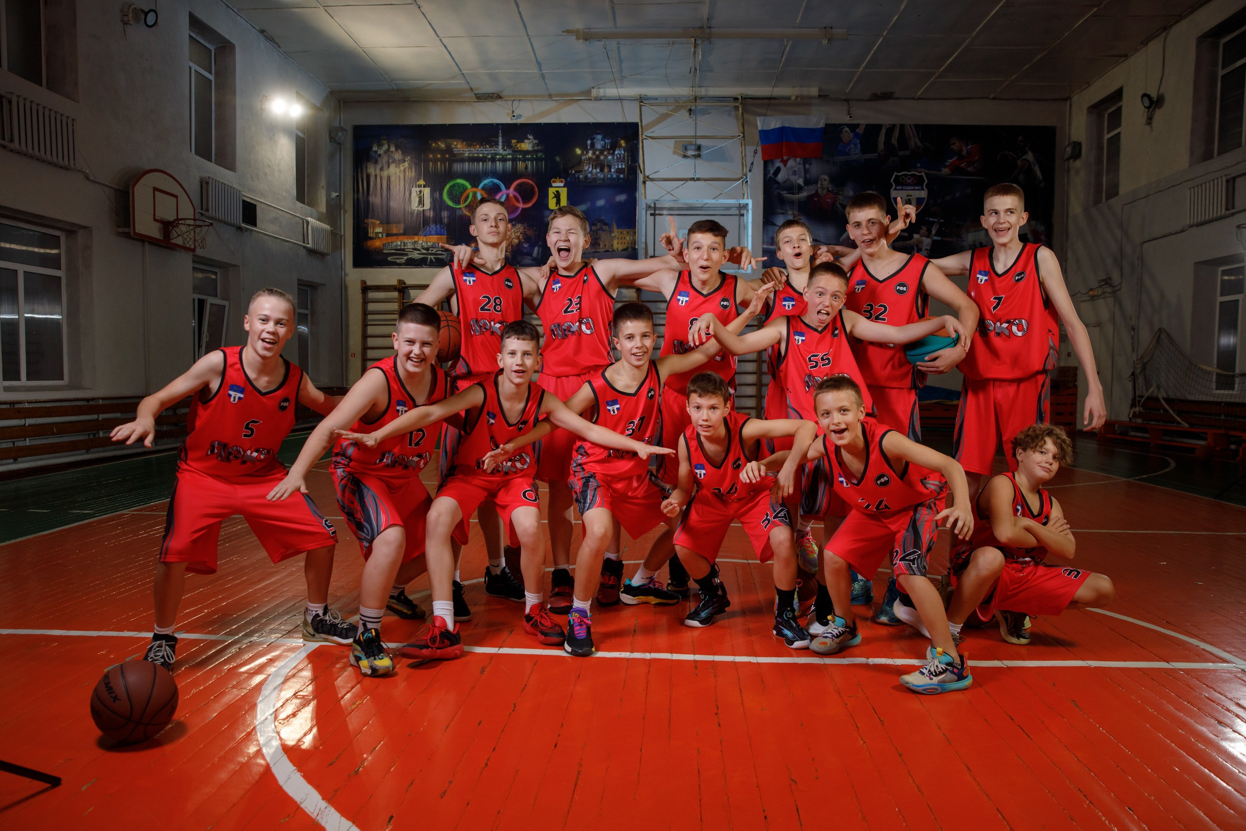 Basketball. Свадебный фотограф в Ярославле Анастасия Архипова