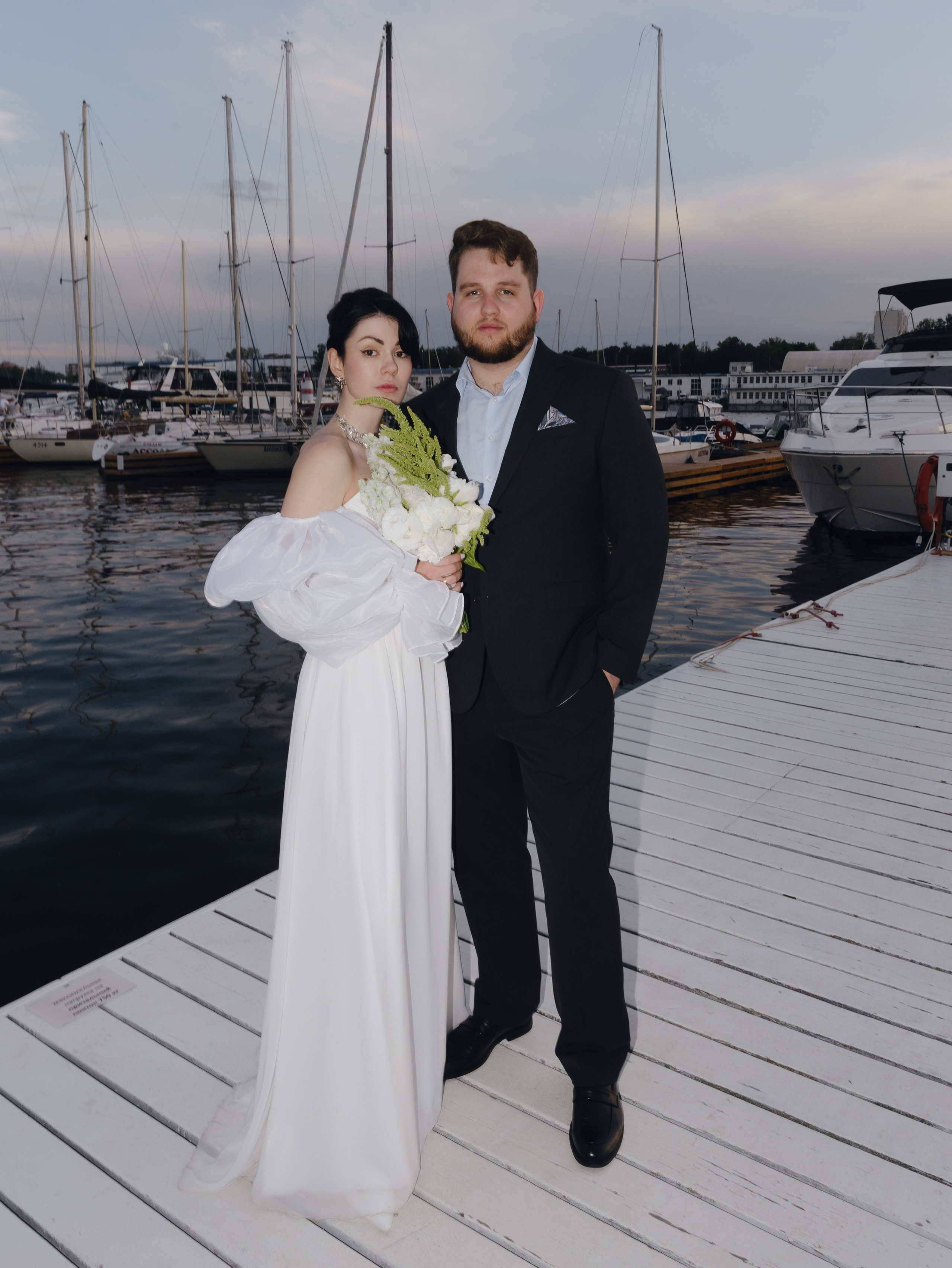 Аleksey & Аnastasiya. Destination wedding photographer Mary Korenchuk