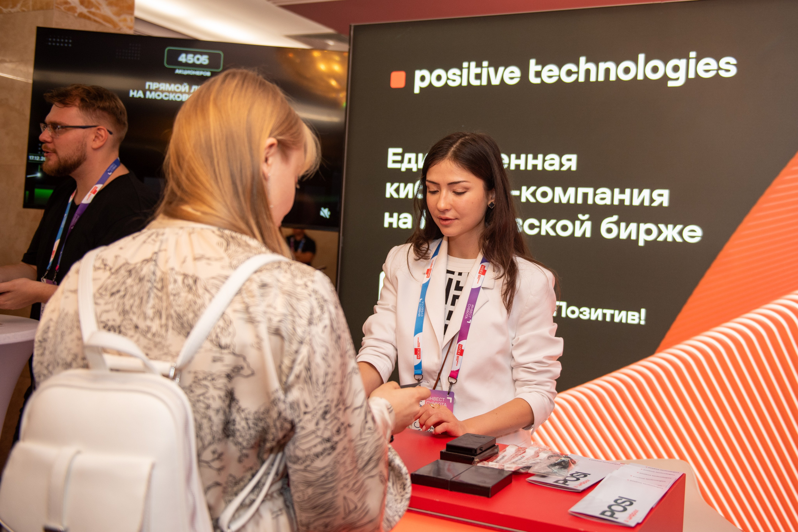 Репортажные. Портретный фотограф в Казани Тумурзина Камила