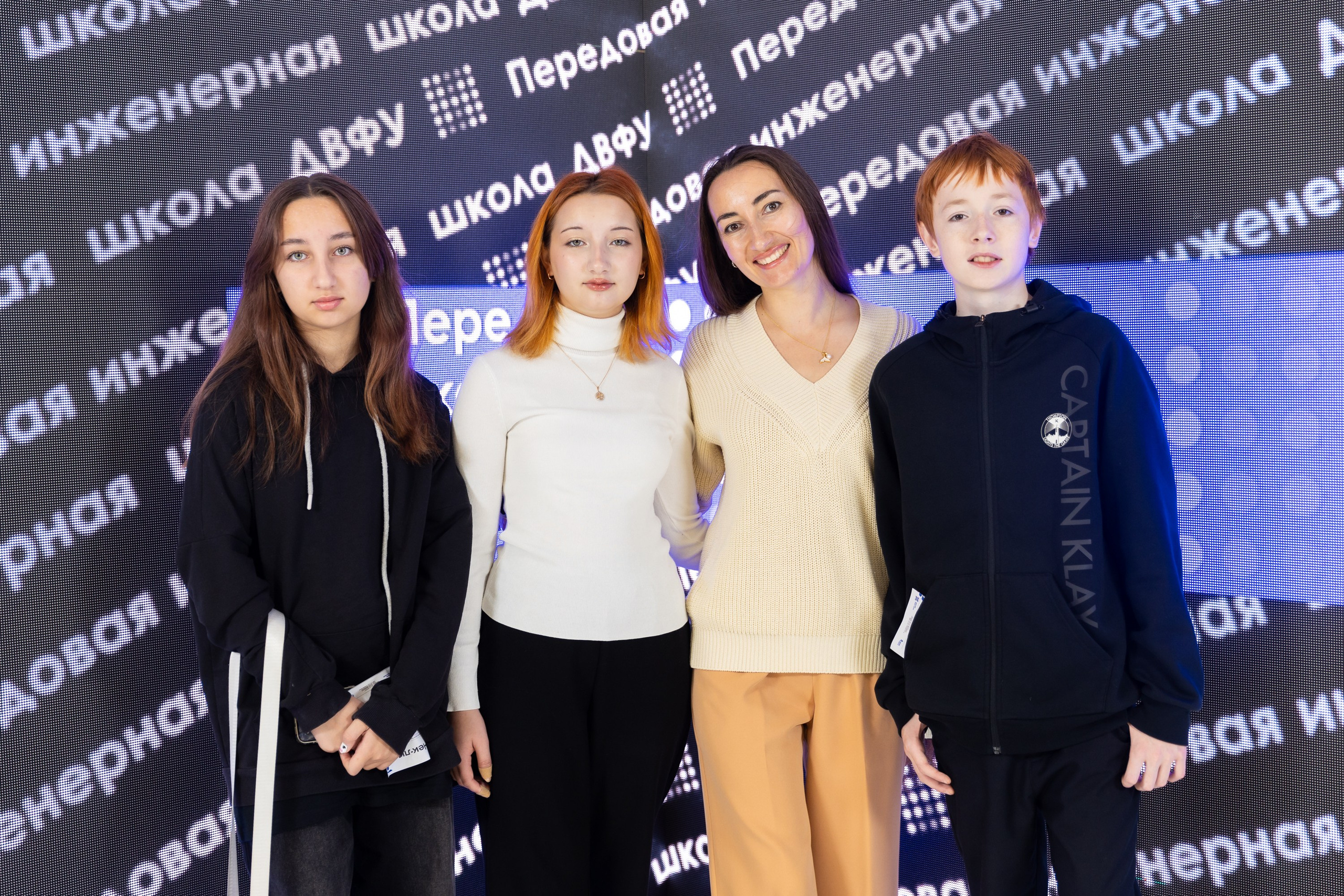 Биотехфест. Репортажный фотограф во Владивостоке