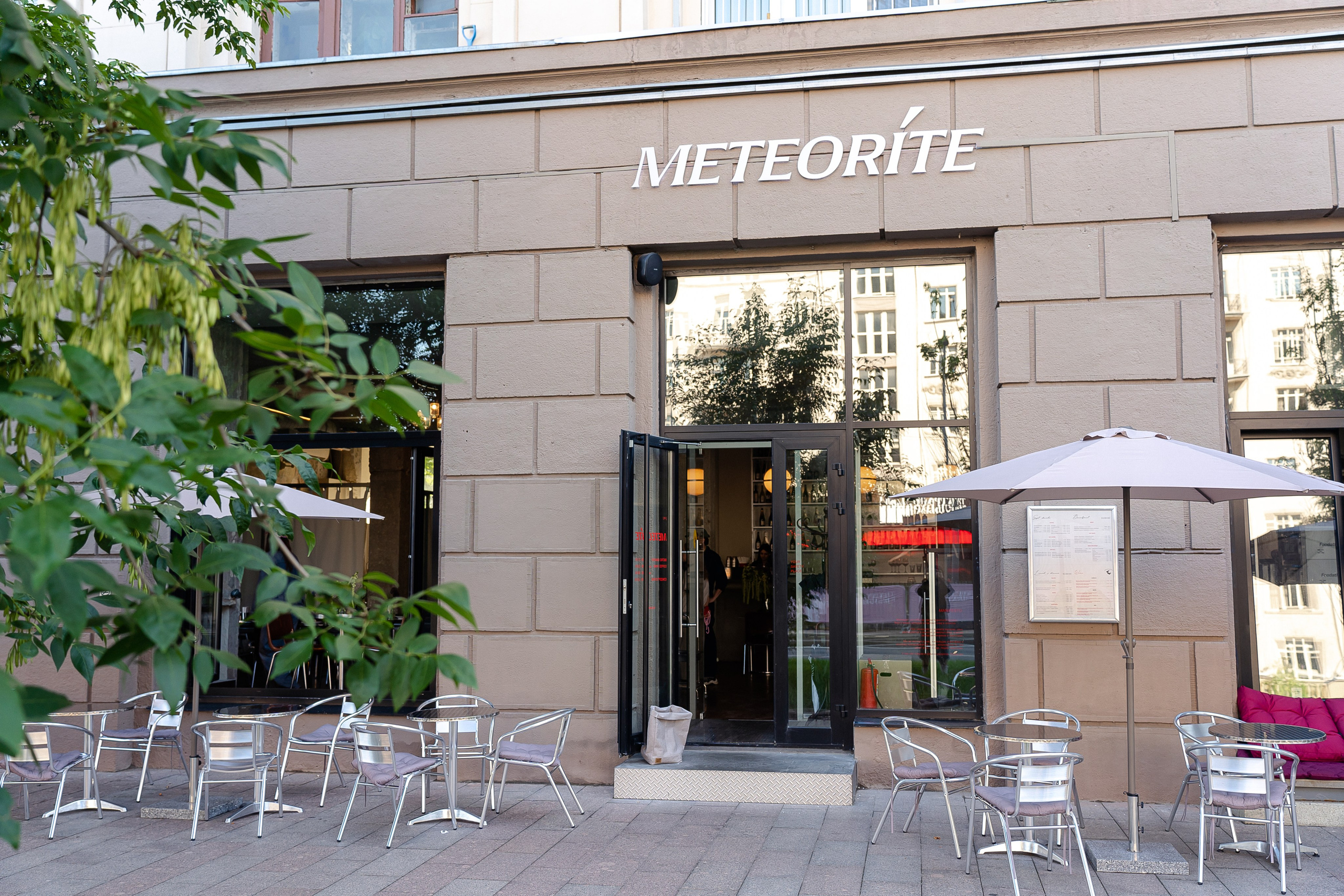 Точка Банк х Периодика х Архстояние. Репортажный и свадебный фотограф в Москве