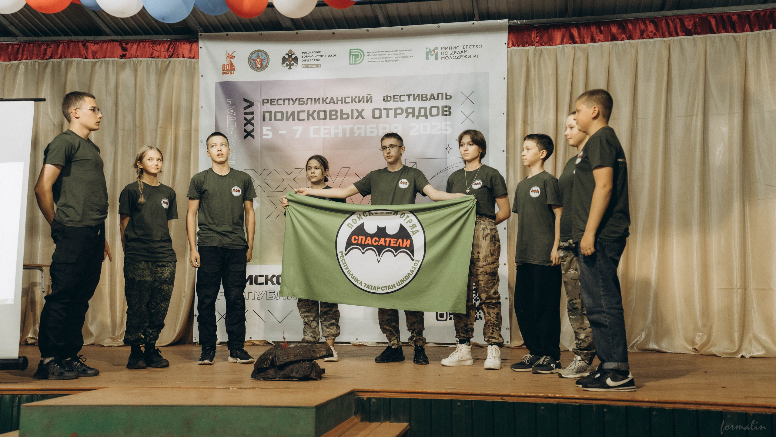 Фестиваль поисковых отрядов РТ 2025. Алиса Никитцова | Фотограф в Казани