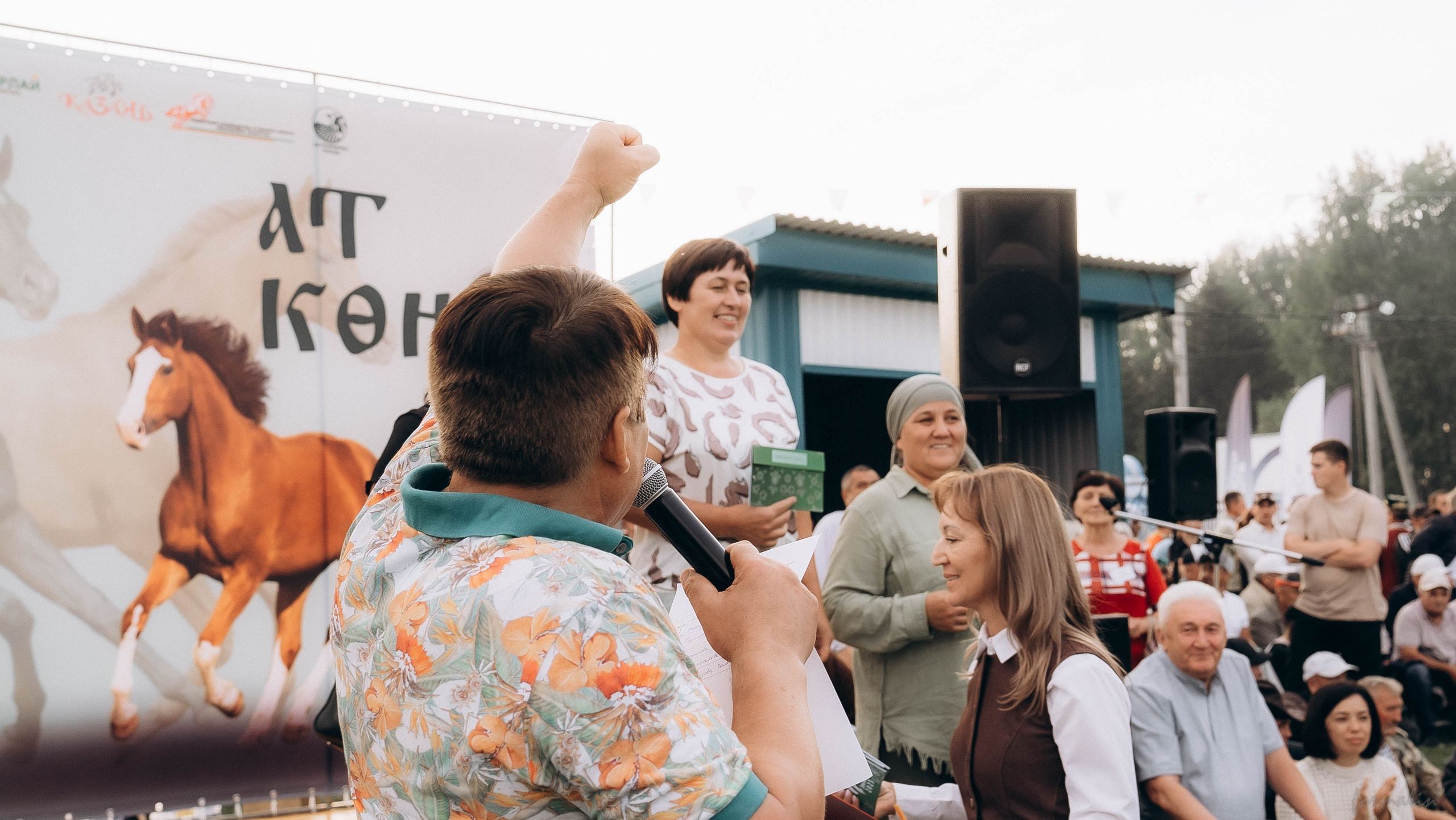 День Коня. Алиса Никитцова | Фотограф в Казани