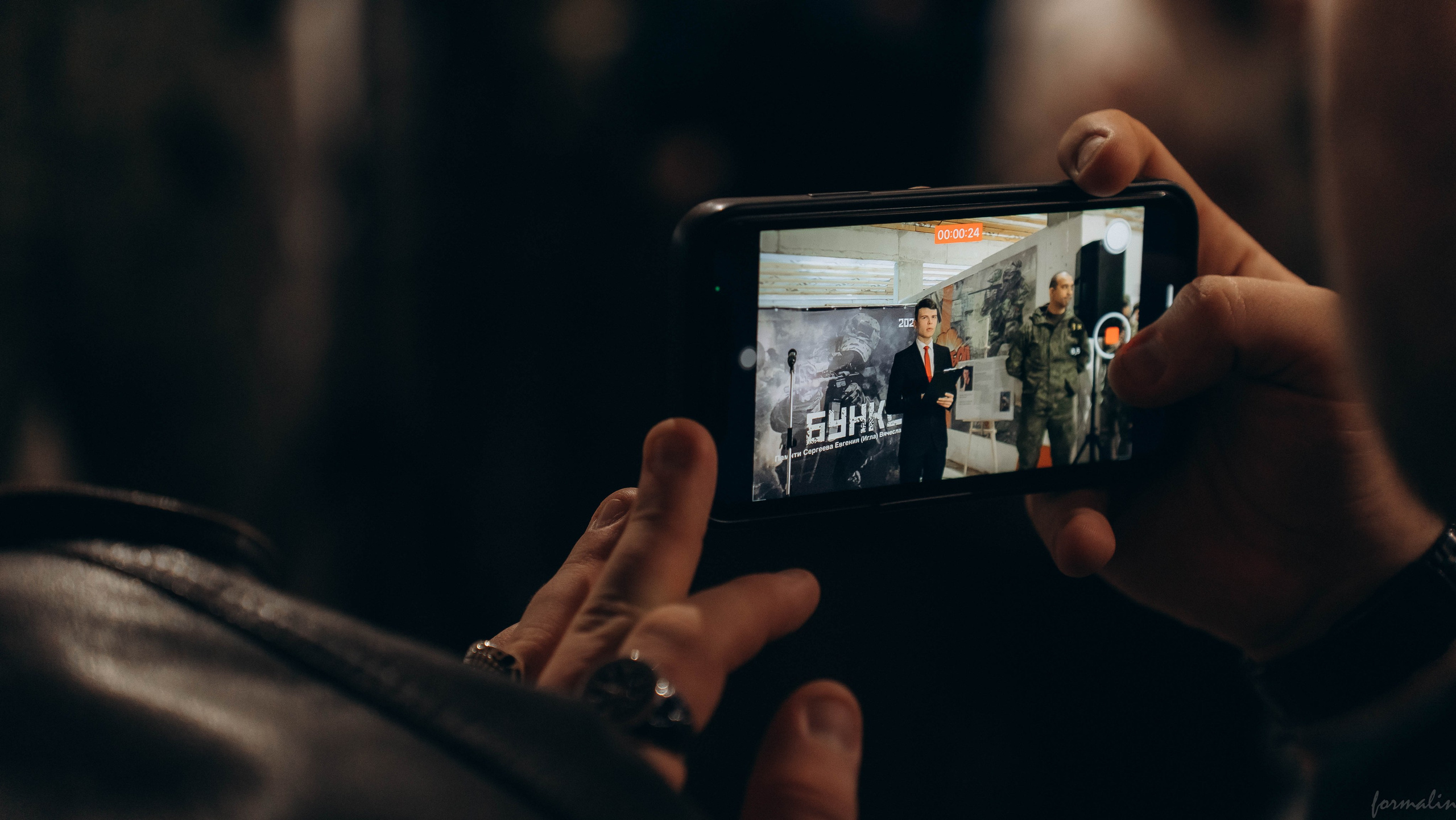 Соревнования «Бункер». Алиса Никитцова | Фотограф в Казани