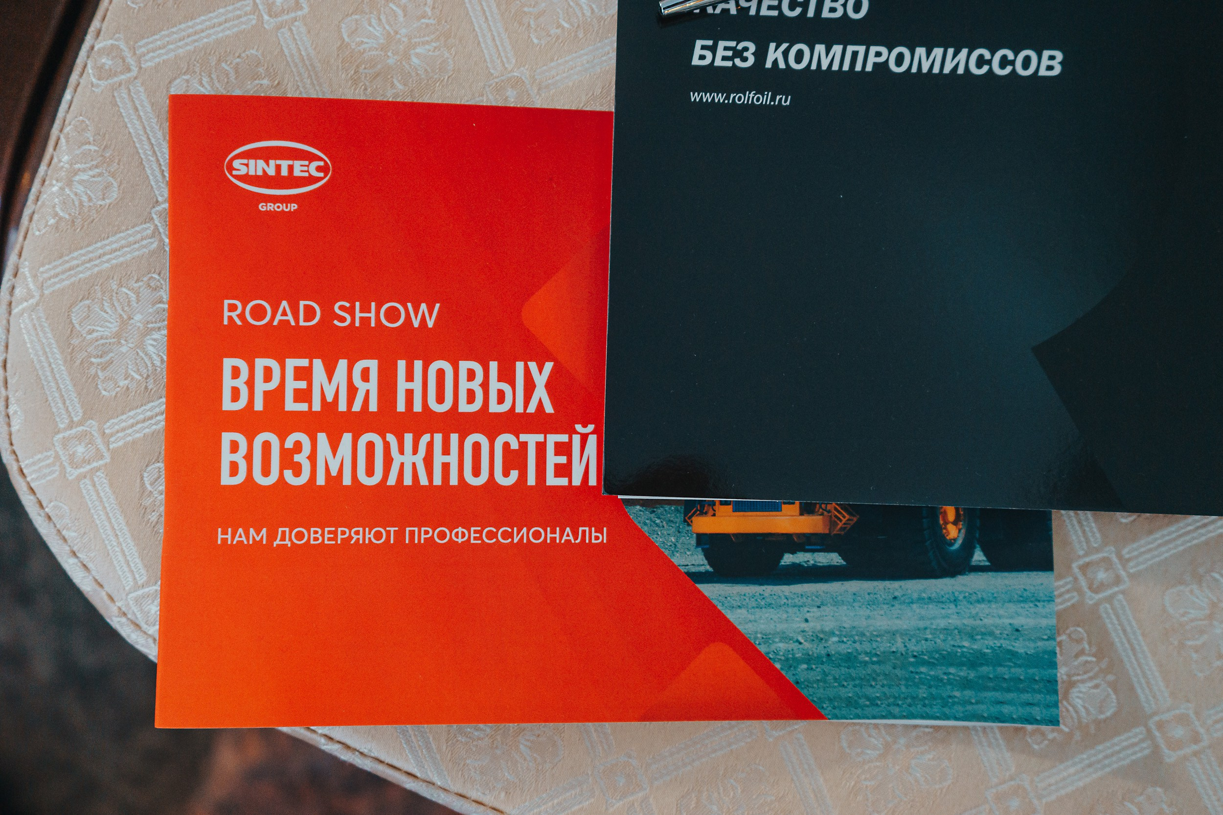 ROLF & SINTEC — Заречье. Репортажный (Event) фотограф в Барнауле | Даниил Маркин | Качество и вайб