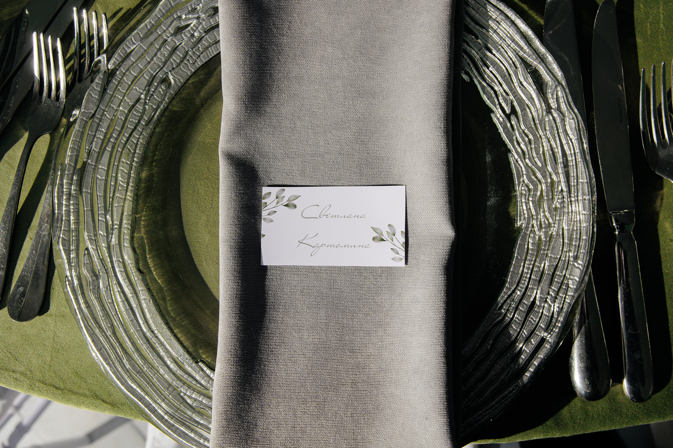 Vladislav & Daria. Свадебный фотограф Павел Фурашов в Нижнем Новгороде | Paul Matis