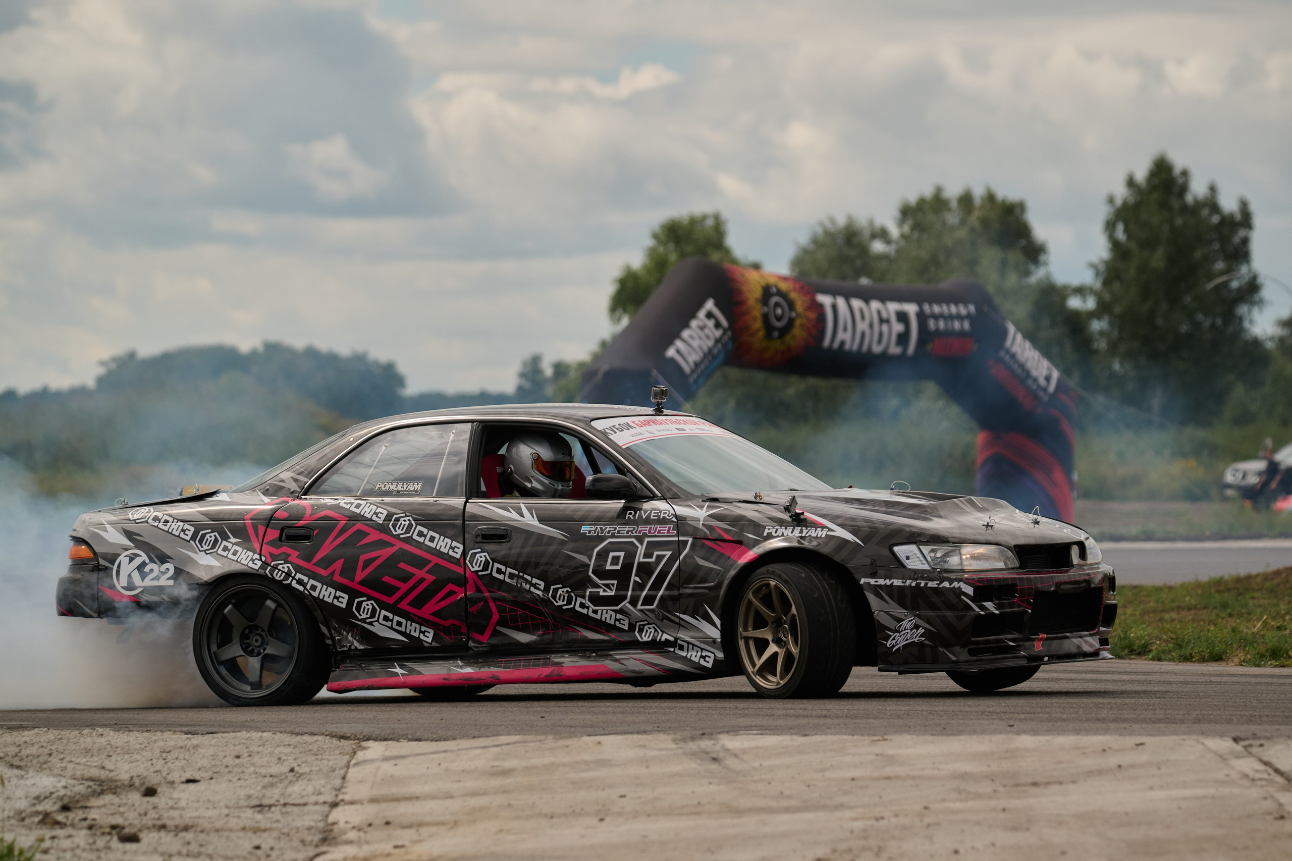 3 этап кубка Ракеты 2025 год. Сергей Богомолов. Свадебный и семейный фотограф