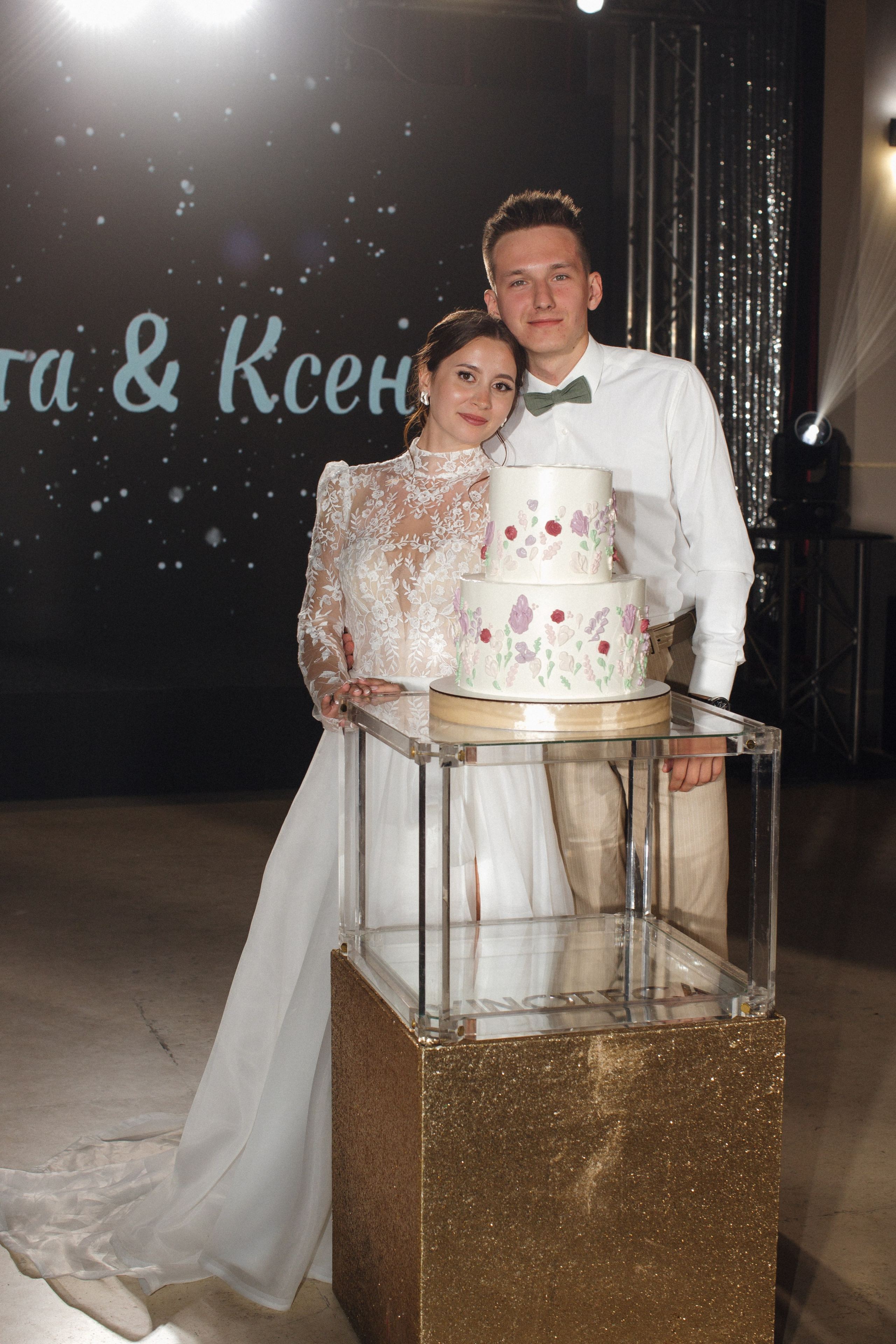 Банкет (Ксения & Никита). Свадебные фотографы в г. Сургут Маркова Наталья и Замахина Елена