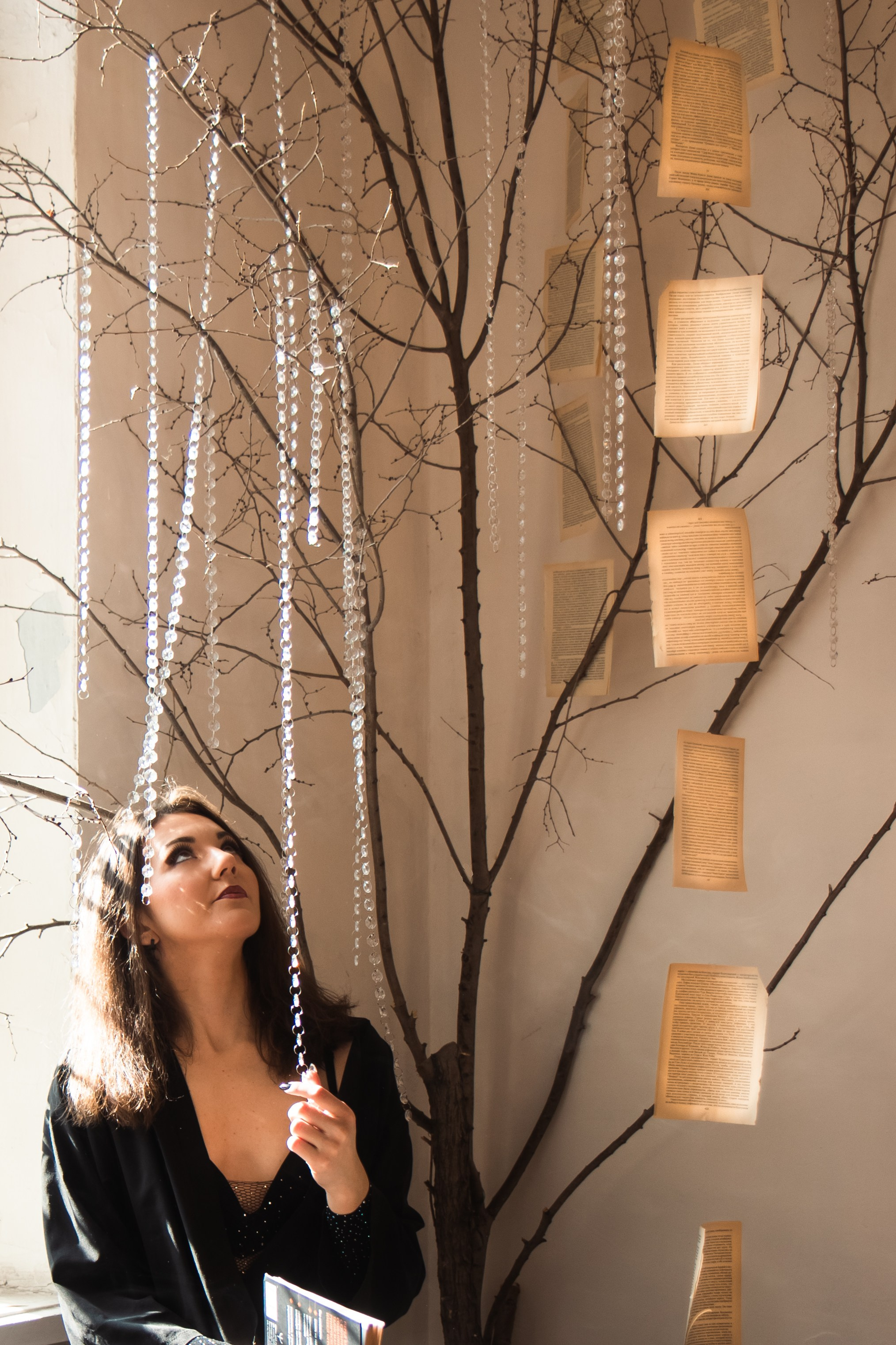 Альбина. Главная