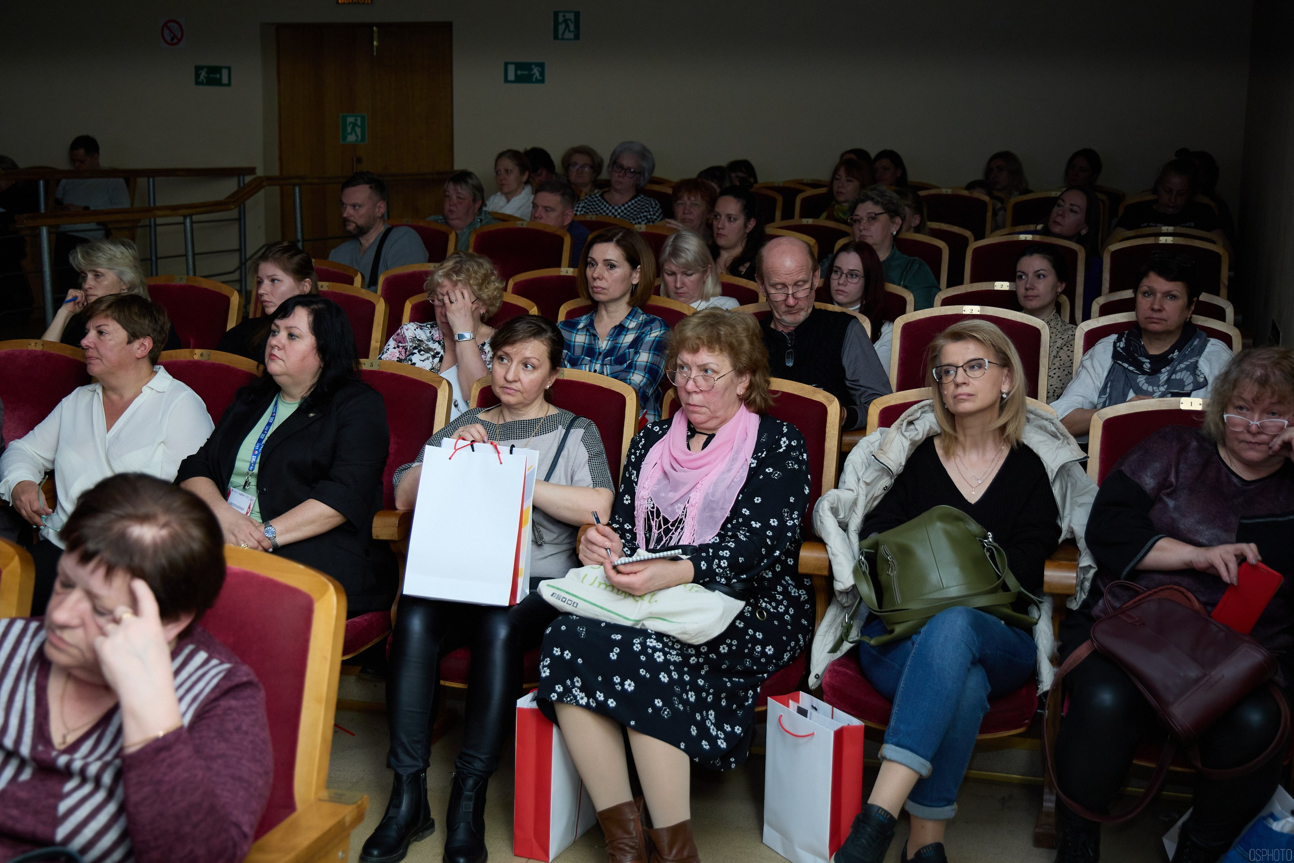 Конференция БИОТ | Ярославль. OSPhoto