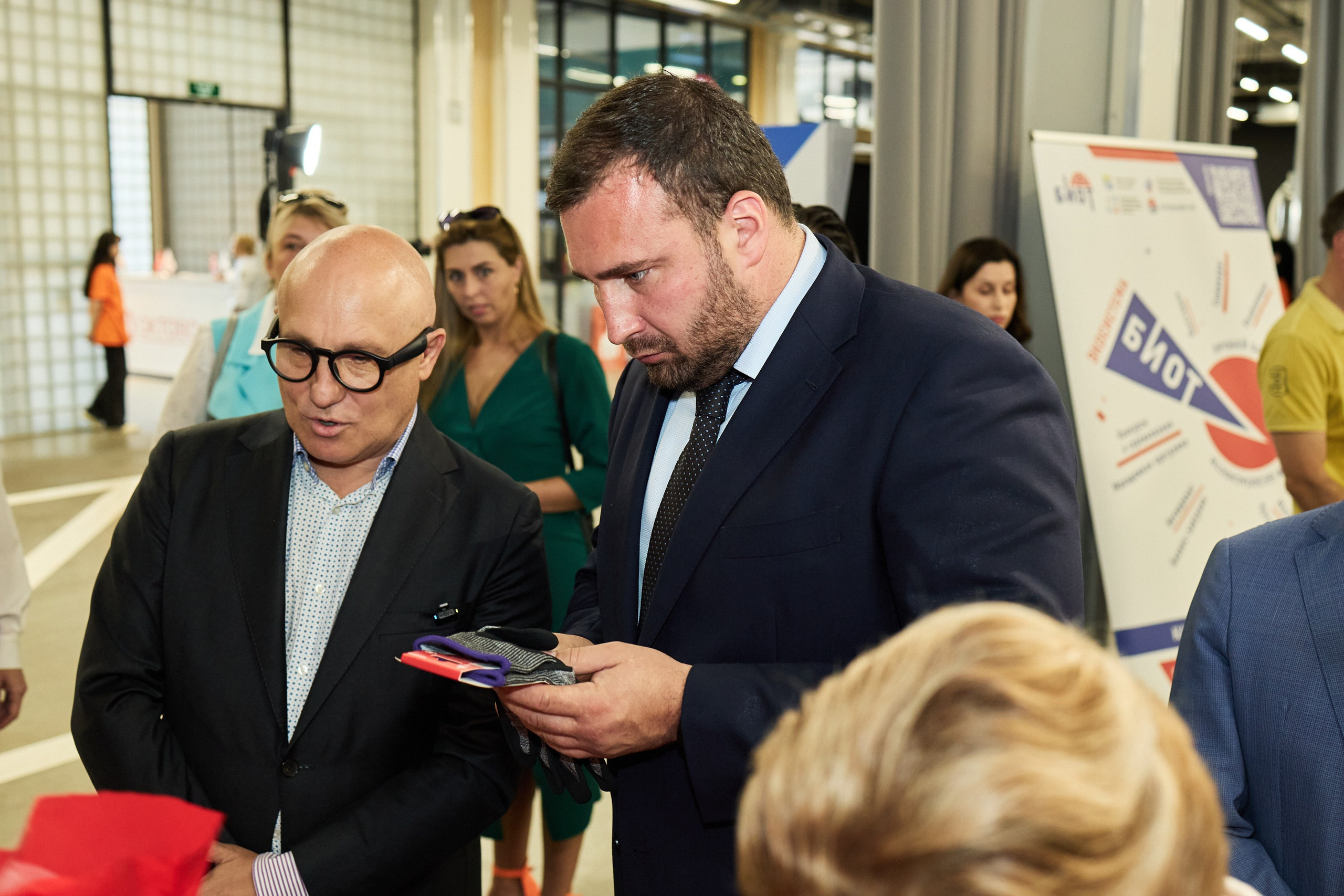 Конференция БИОТ 2025 | Тула. OSPhoto