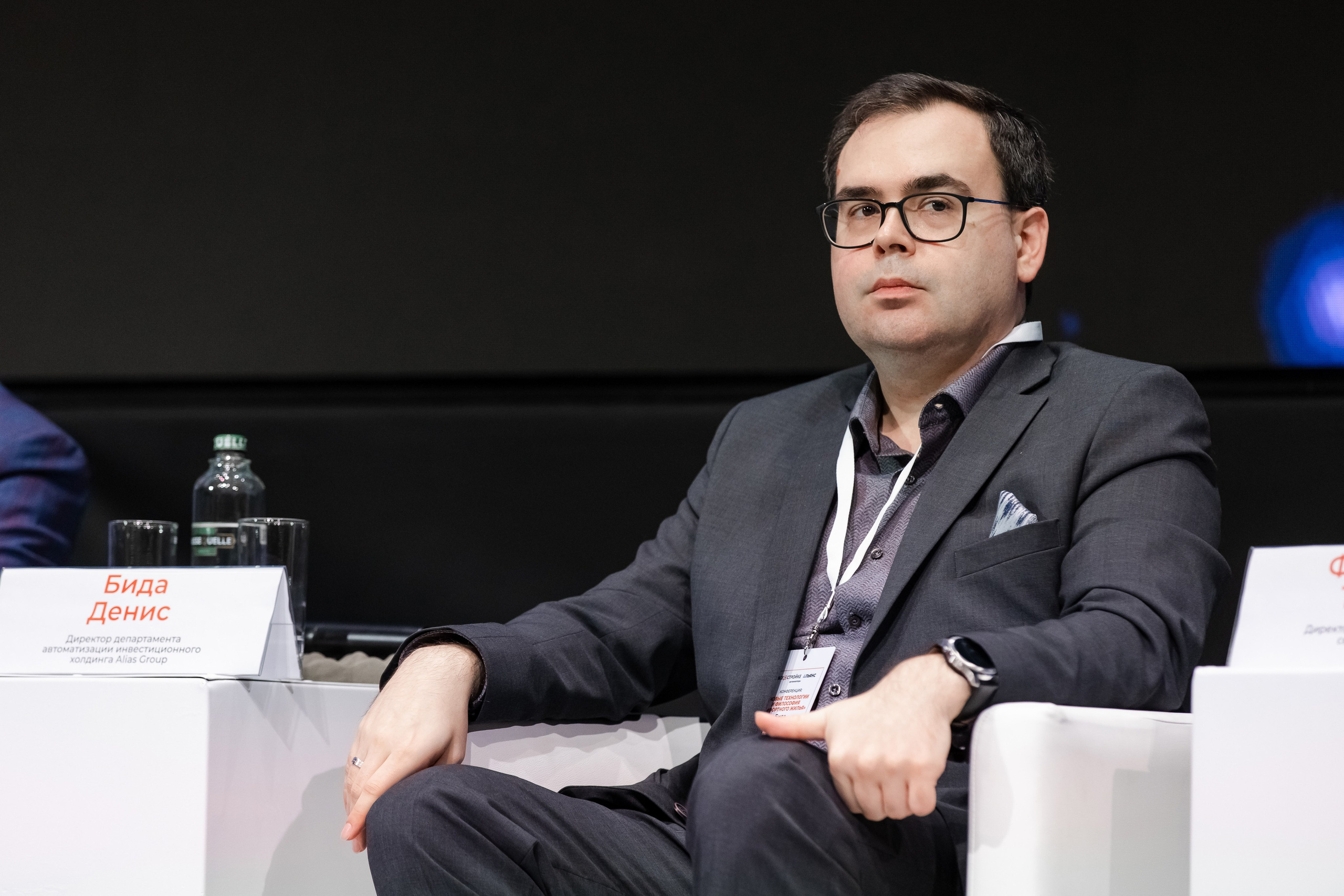 Новые технологии и философия комфортного жилья. Свадебный репортажный фотограф в Москве