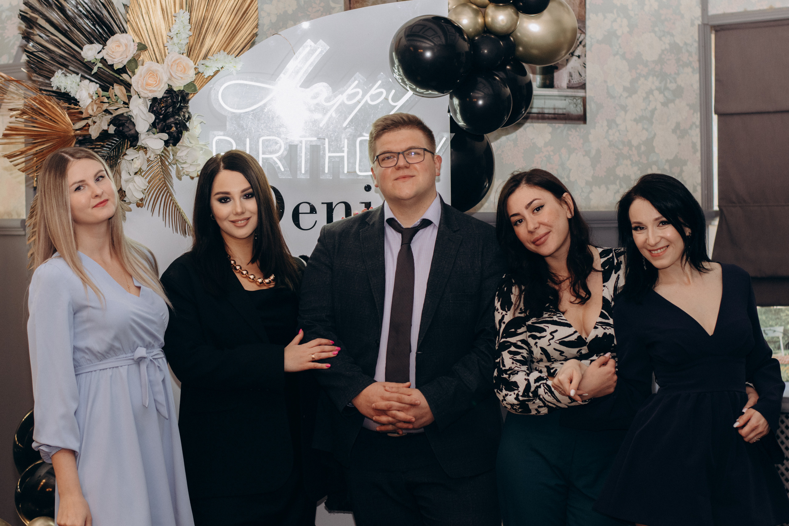 Юбилей Денис. Артём Самойленко, фотограф в г. Волгоград