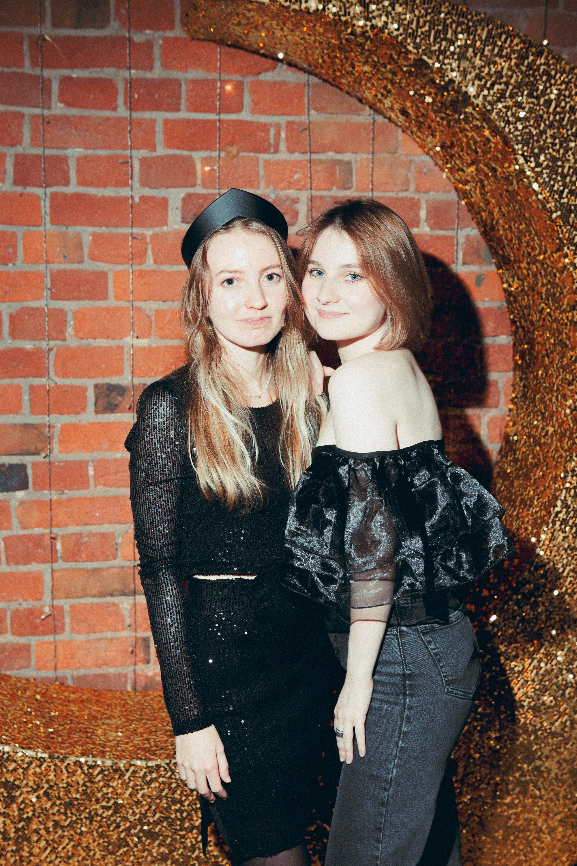 Корпоратив Digital strategy