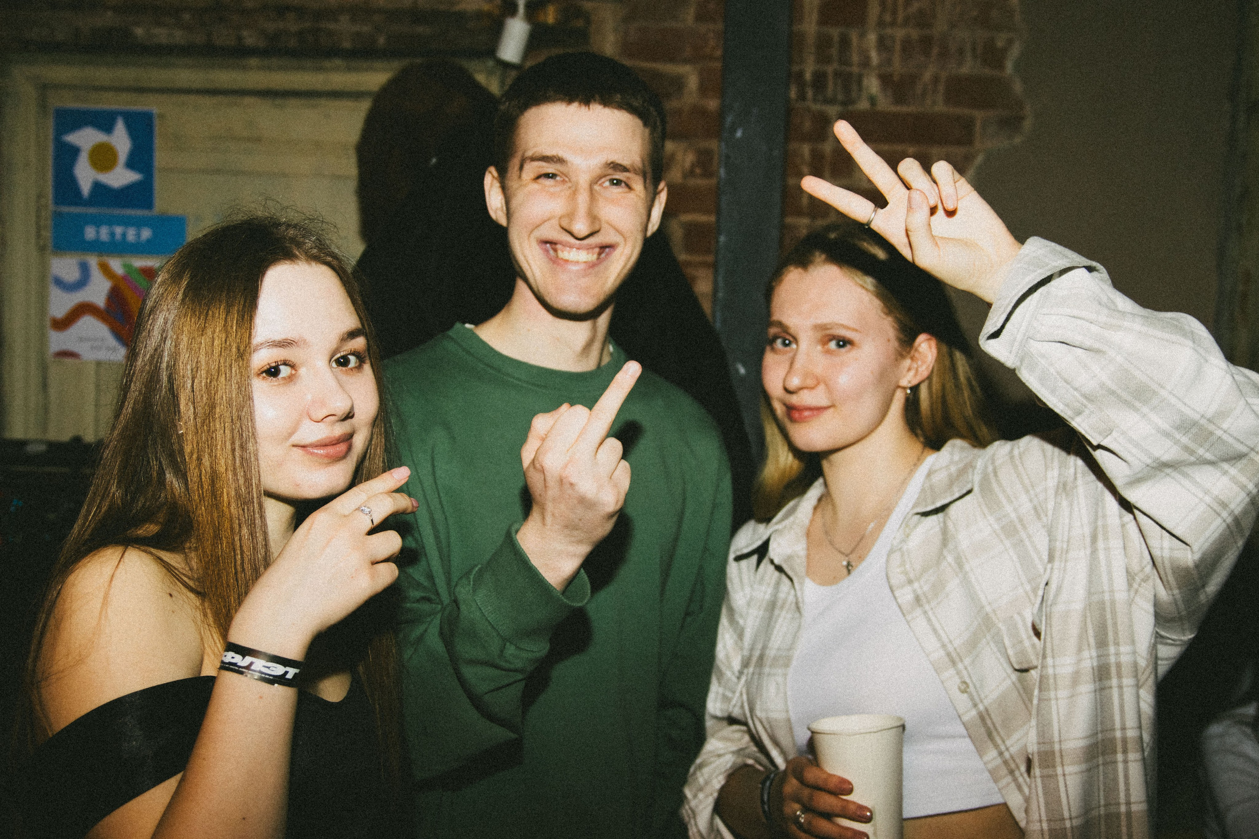 Тусовки. Фотограф Егор Огородов