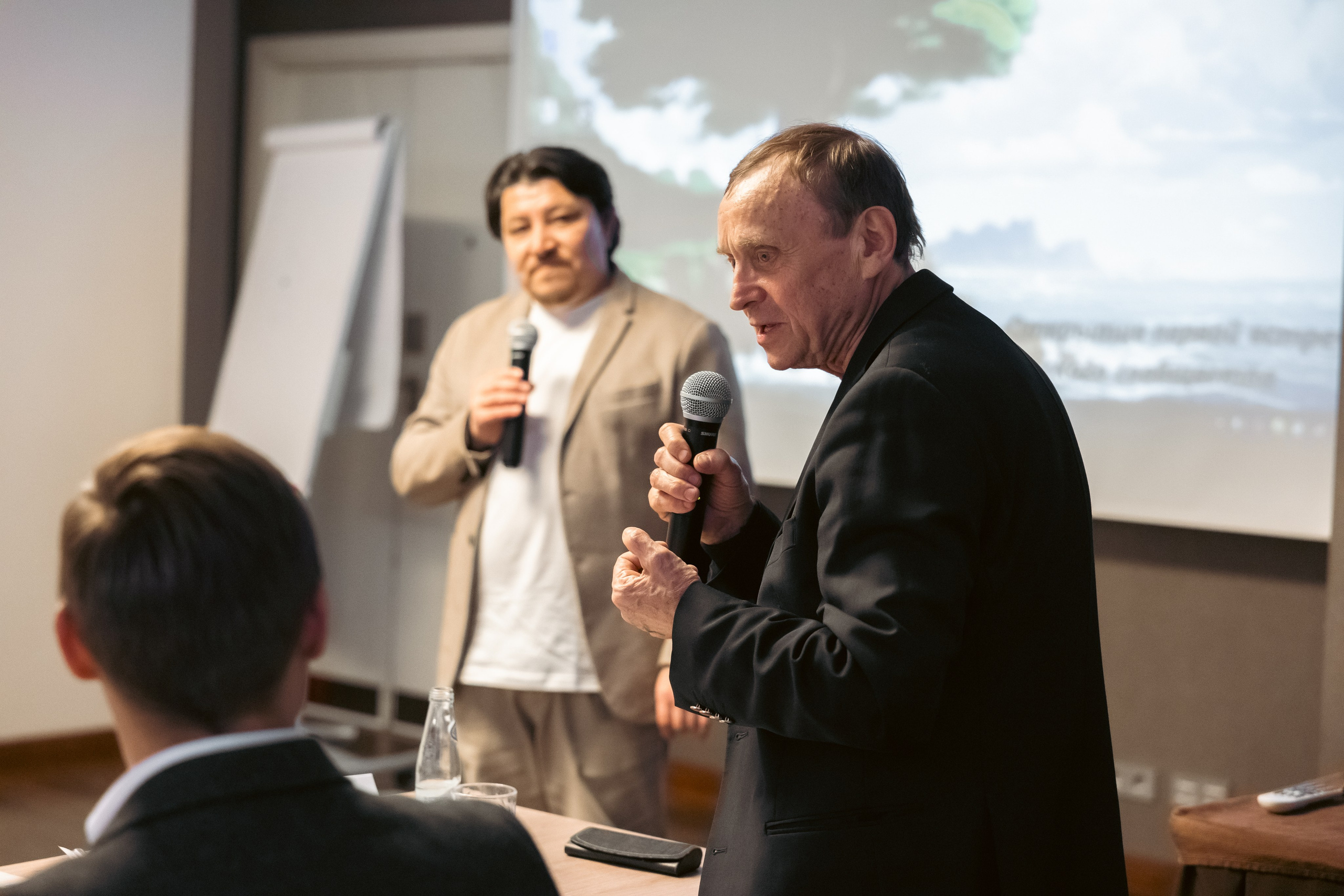 Конференция в INDIGO