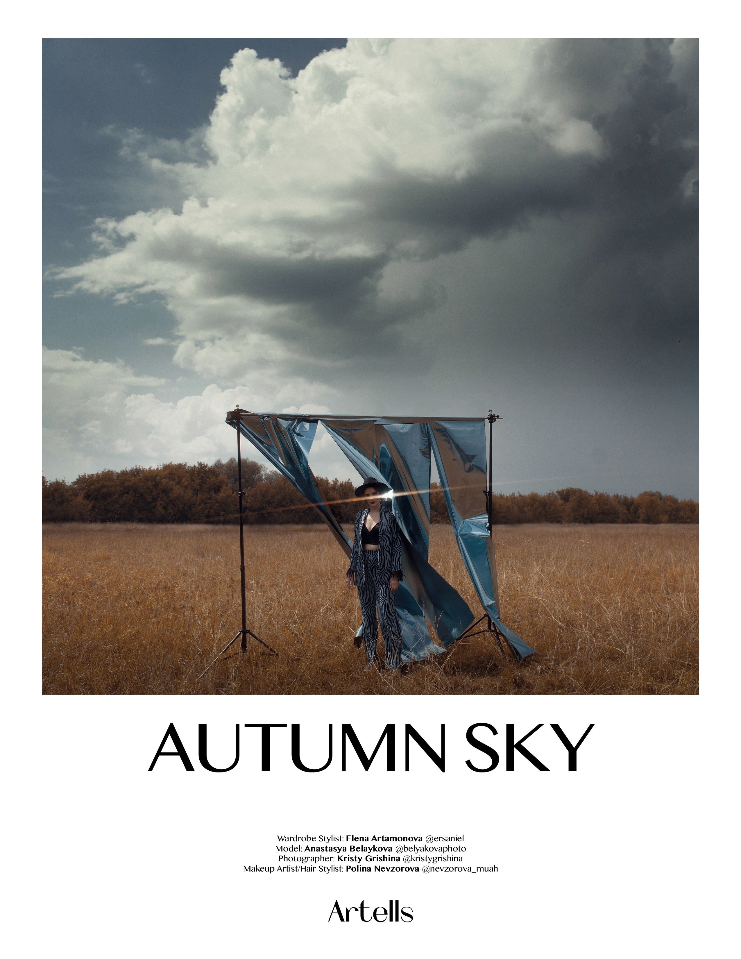 Публикации. Фотограф Кристина Гришина Рязань