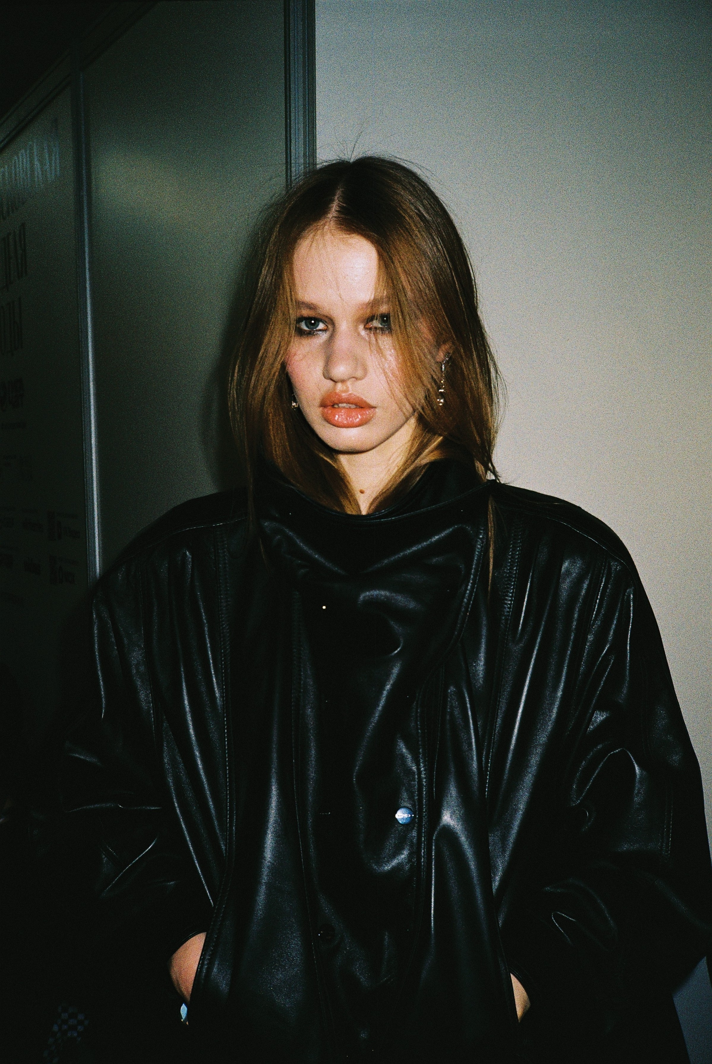 День 1. Плёночный фотограф Москва, Саша Звук