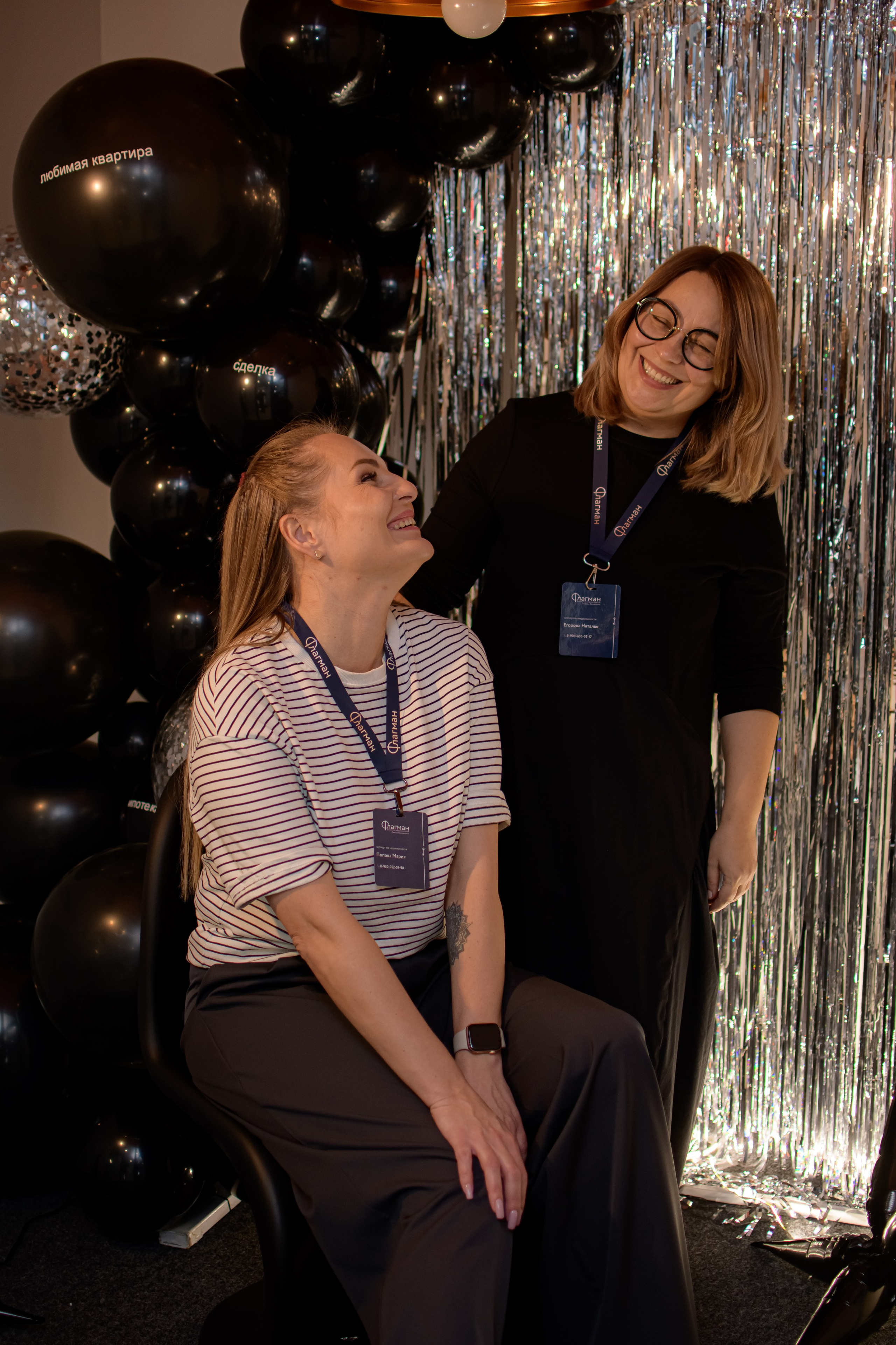 ФЛАГМАН. Photokarish