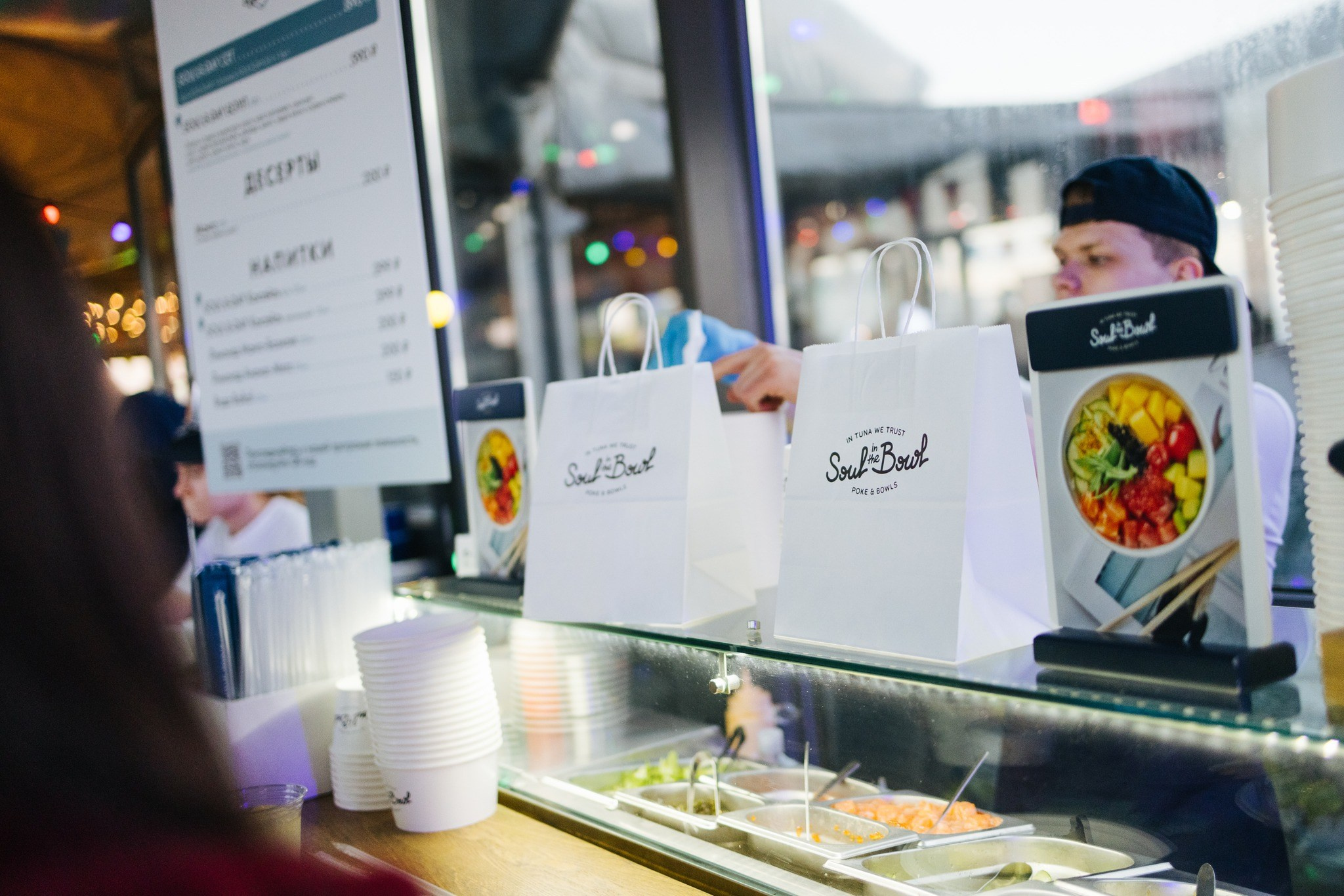 21–22 октября 2023 в Универмаге «Цветной» / фото Валерий Белобеев. Фотоотчеты «Ламбада-маркета»