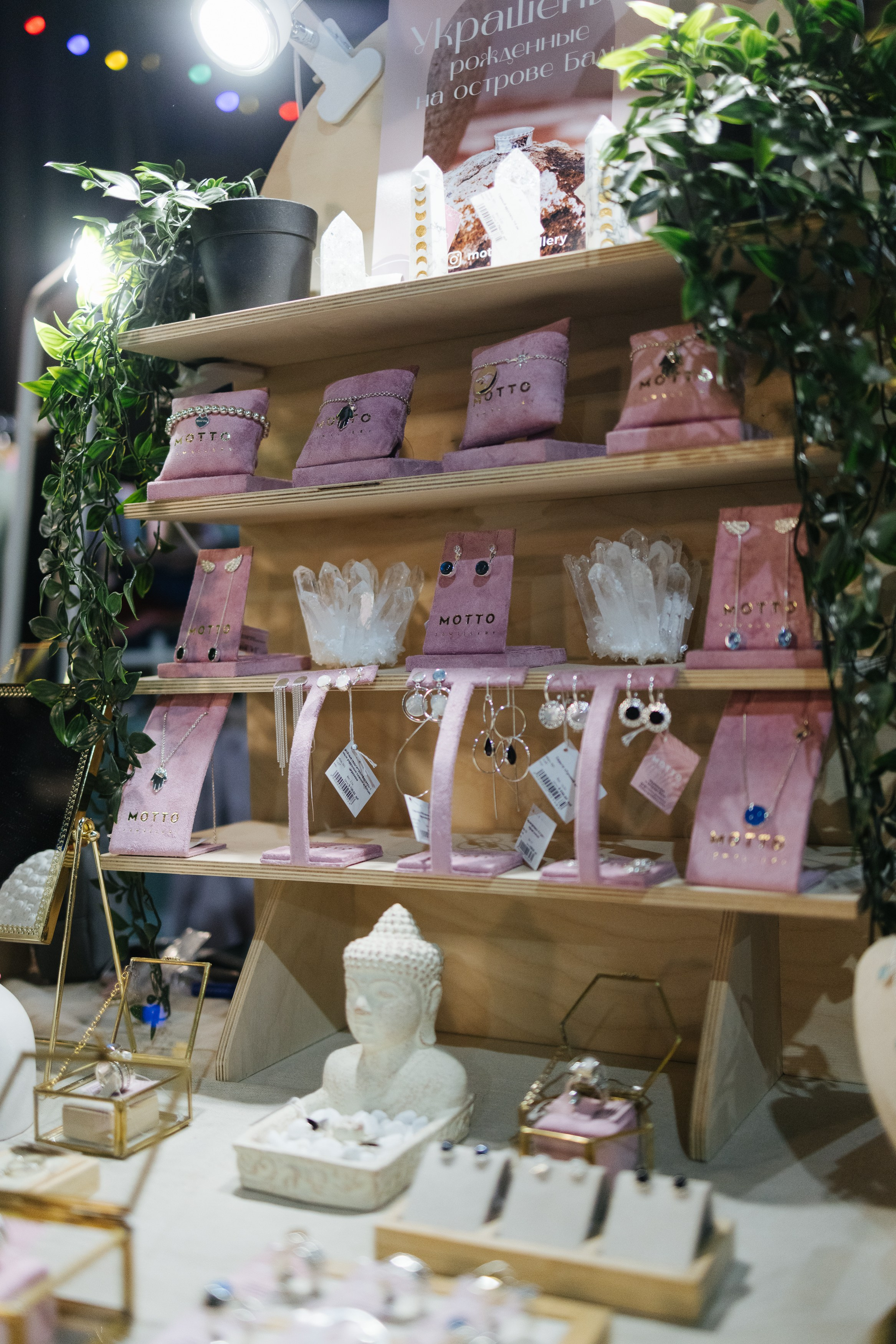 22–23 апреля 2023 в пространстве «Поле». Фотоотчеты «Ламбада-маркета»