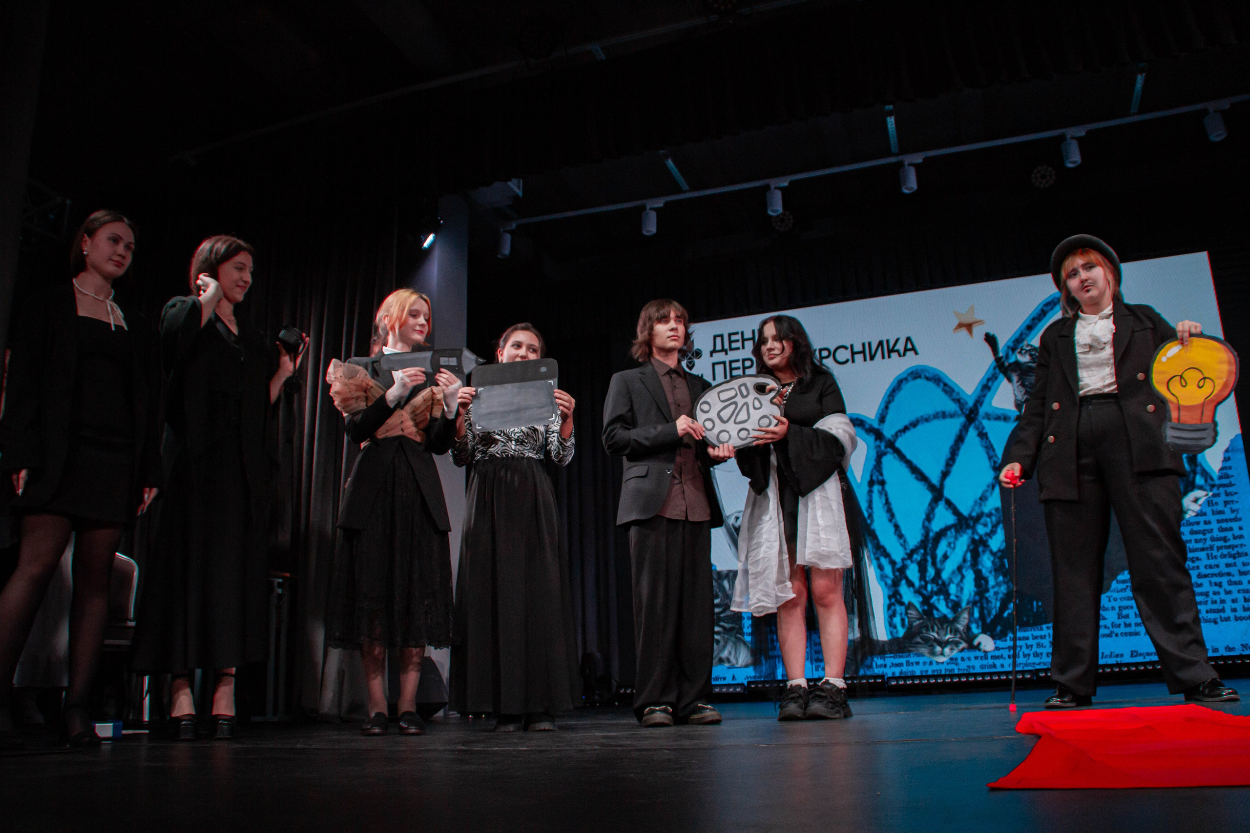 День первокурсника в Екатеринбургской академии современного искусства