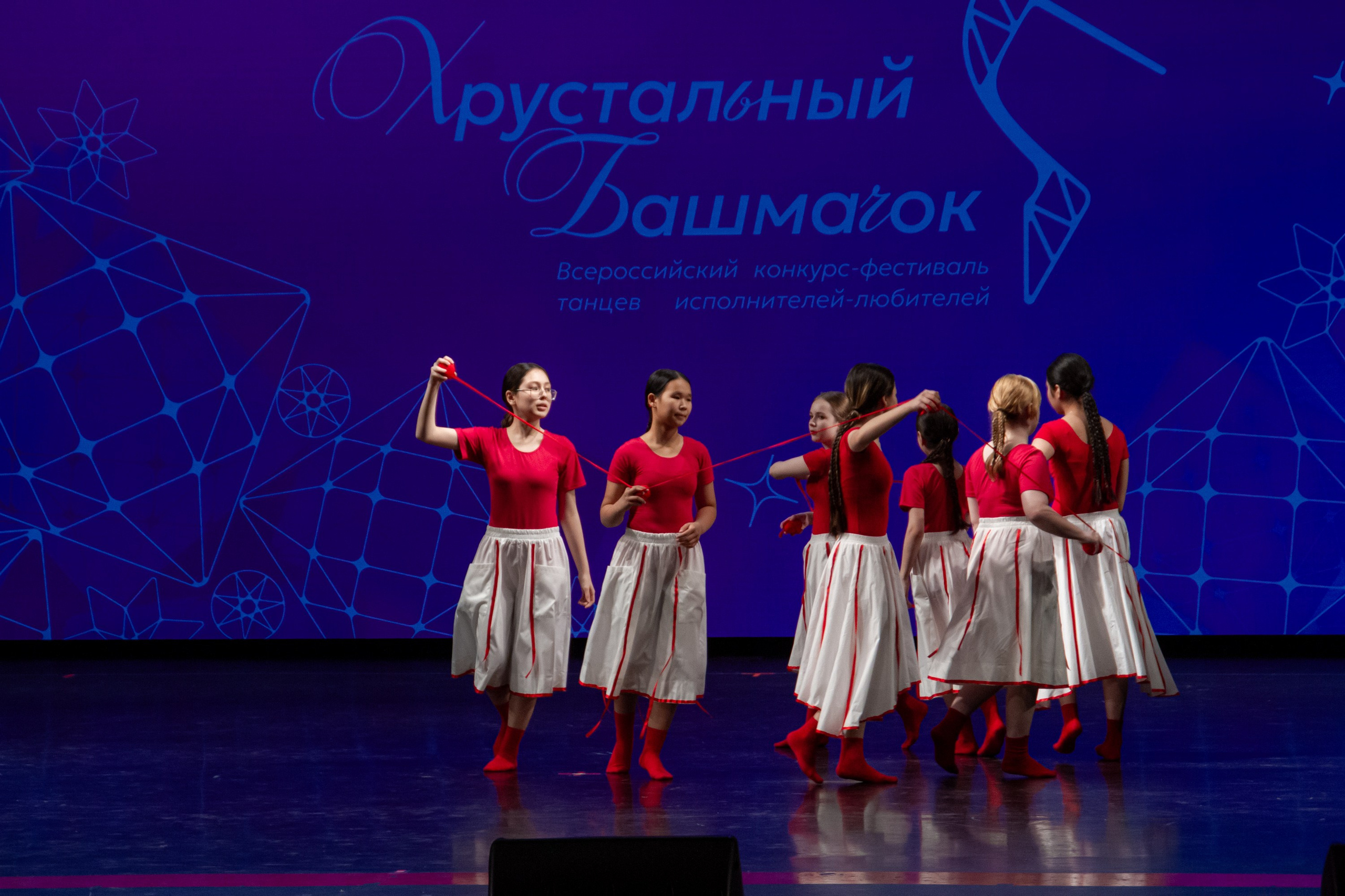 Хрустальный башмачок 2026