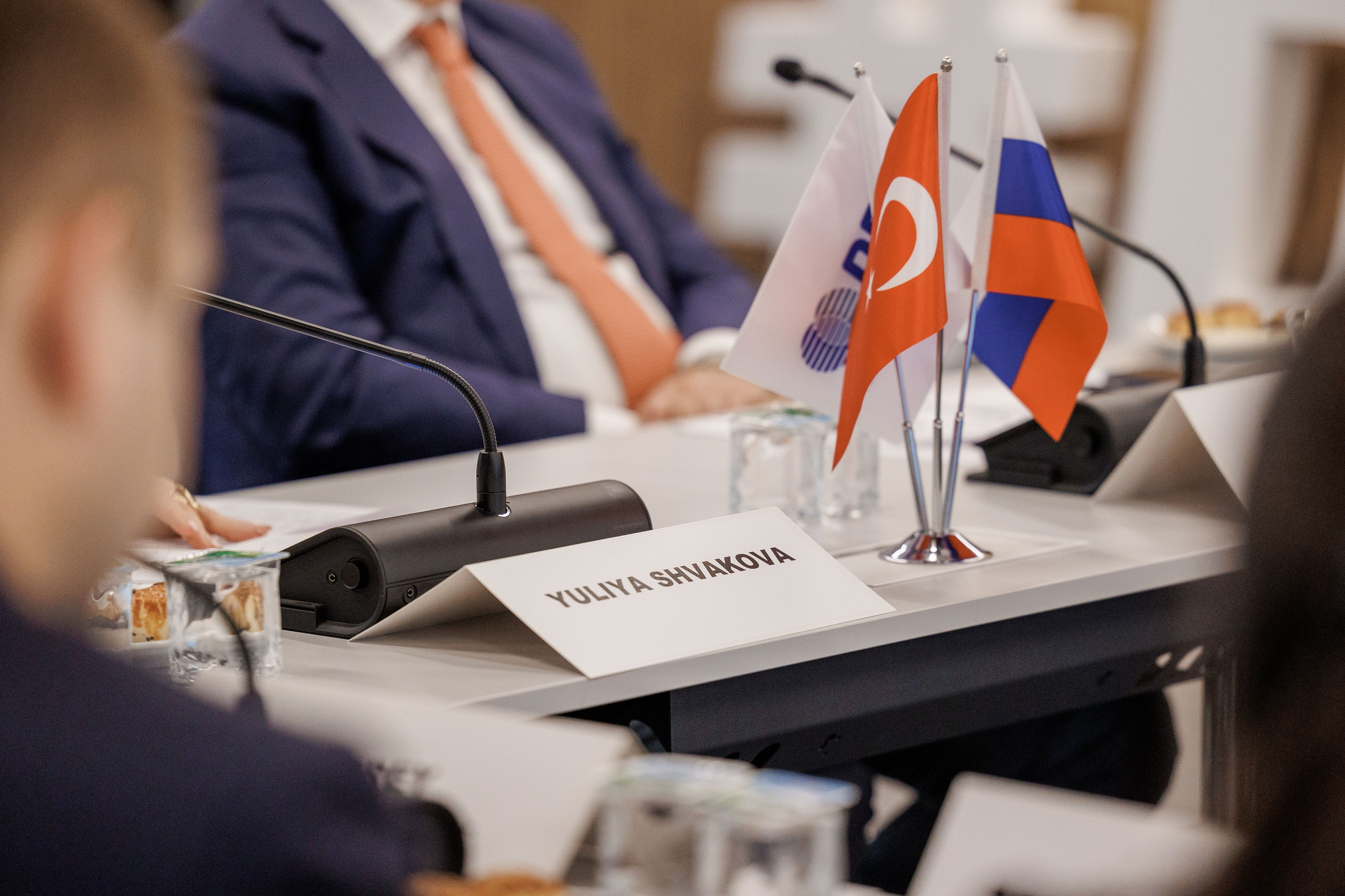 Рязанская делегация. About