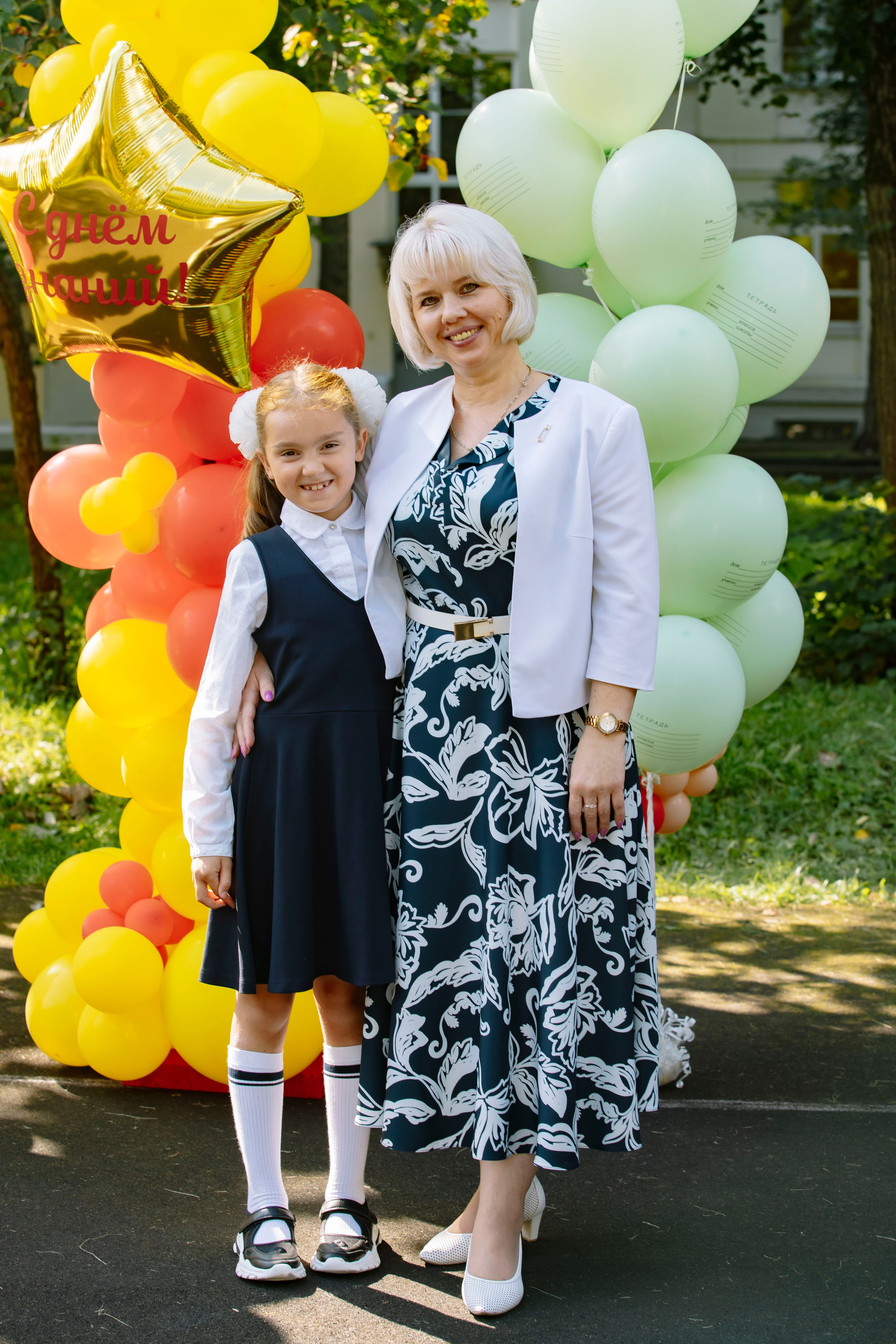 Во 2 класс 🍁 школа № 138. Фотограф в Москве Яна Полосина