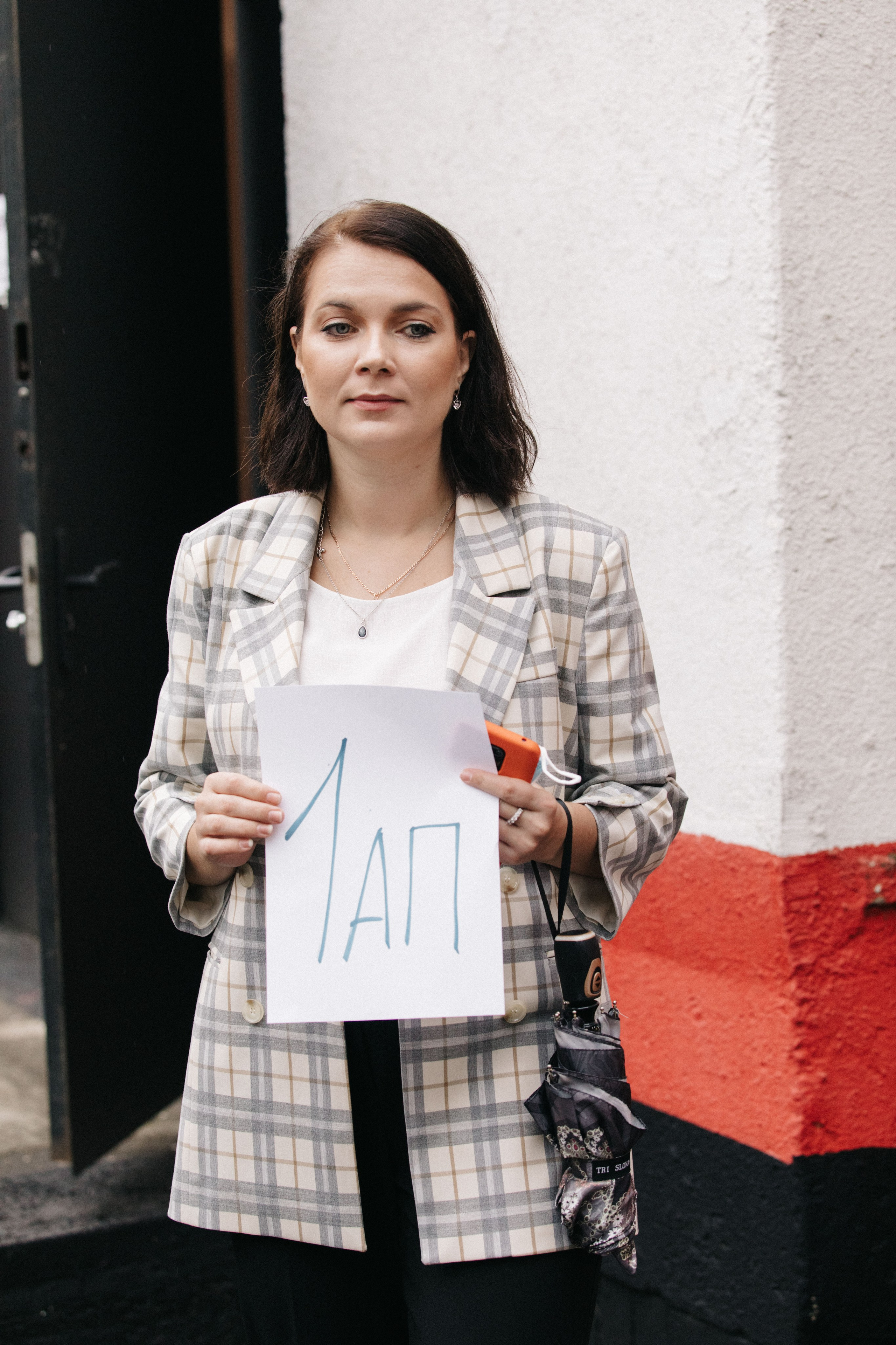 1 СЕНТЯБРЯ. Фотограф в Москве Яна Полосина