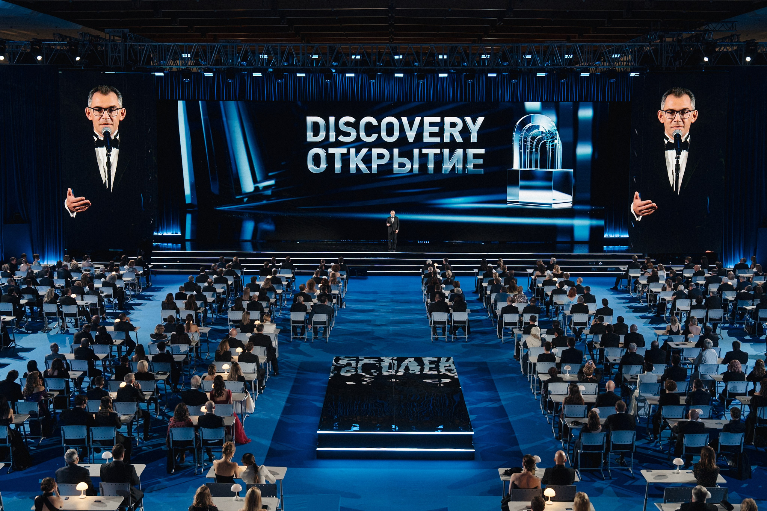 Церемония вручения премии 19.12.2025. Главная