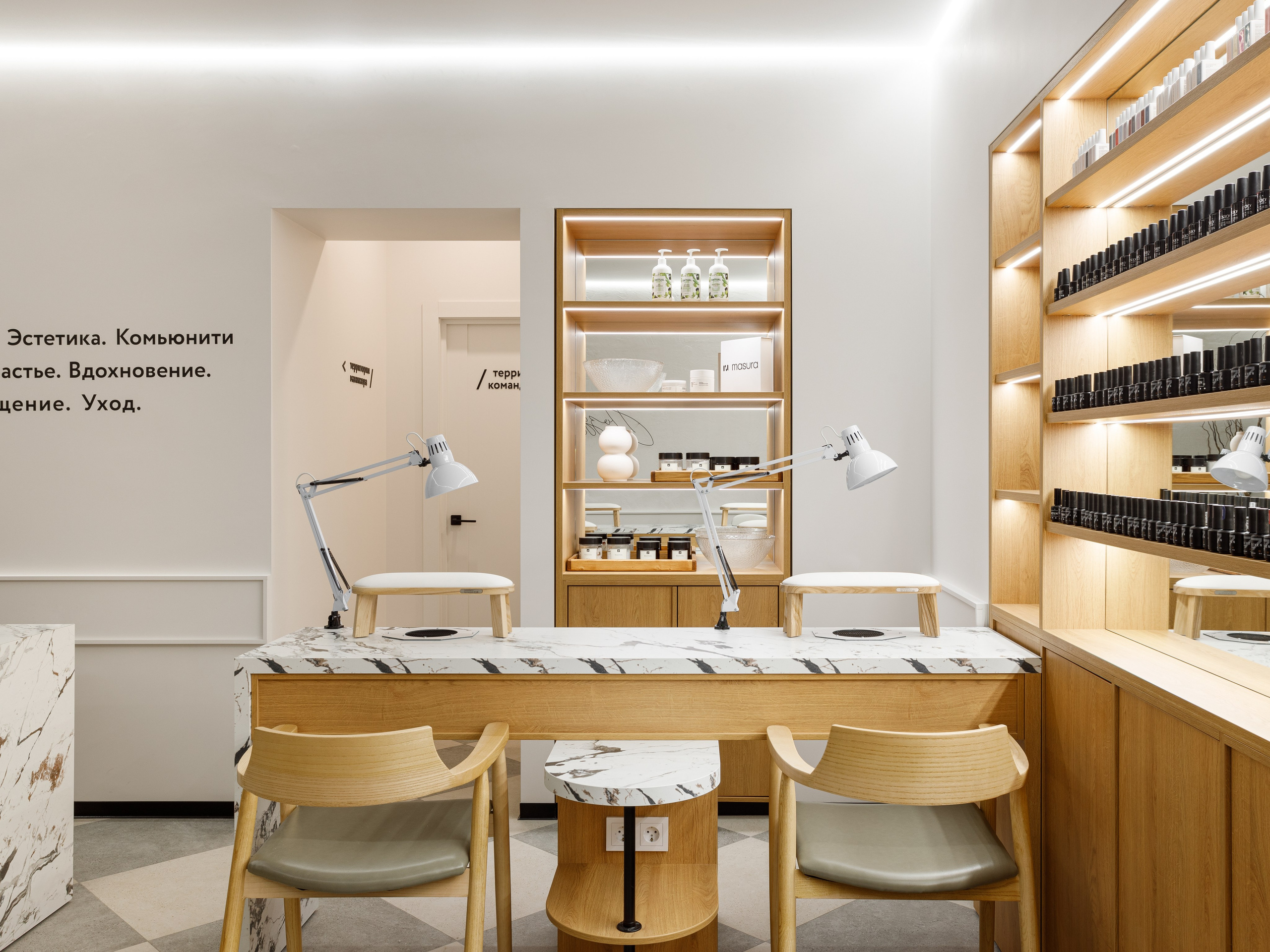 Art Family: Салон красоты и воздуха «Рук не хватает». Интерьерный фотограф Дима Птицын и стилист Дарья Копылова