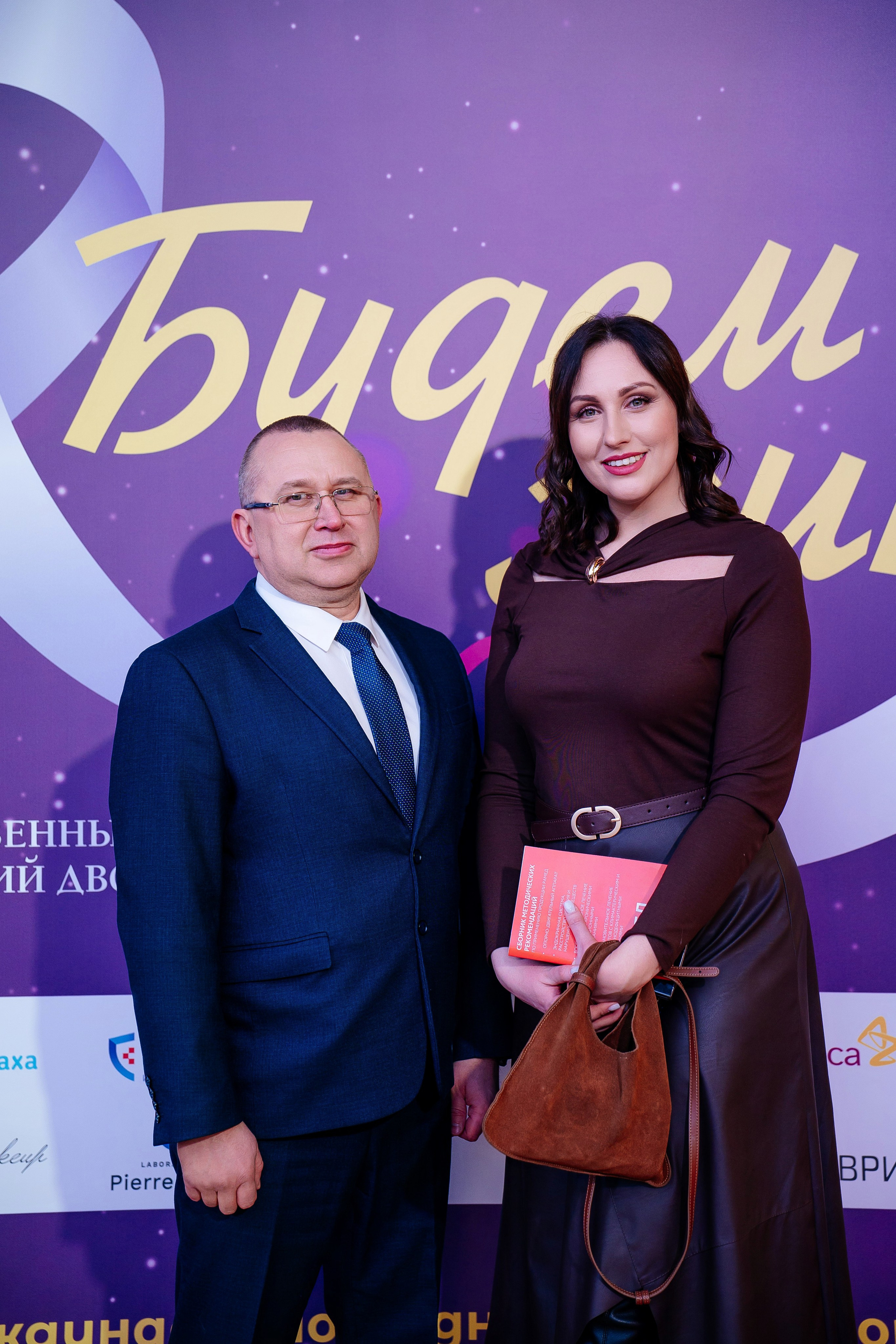 Будем жить!. Семейный и детский фотограф в Москве Александра Мак