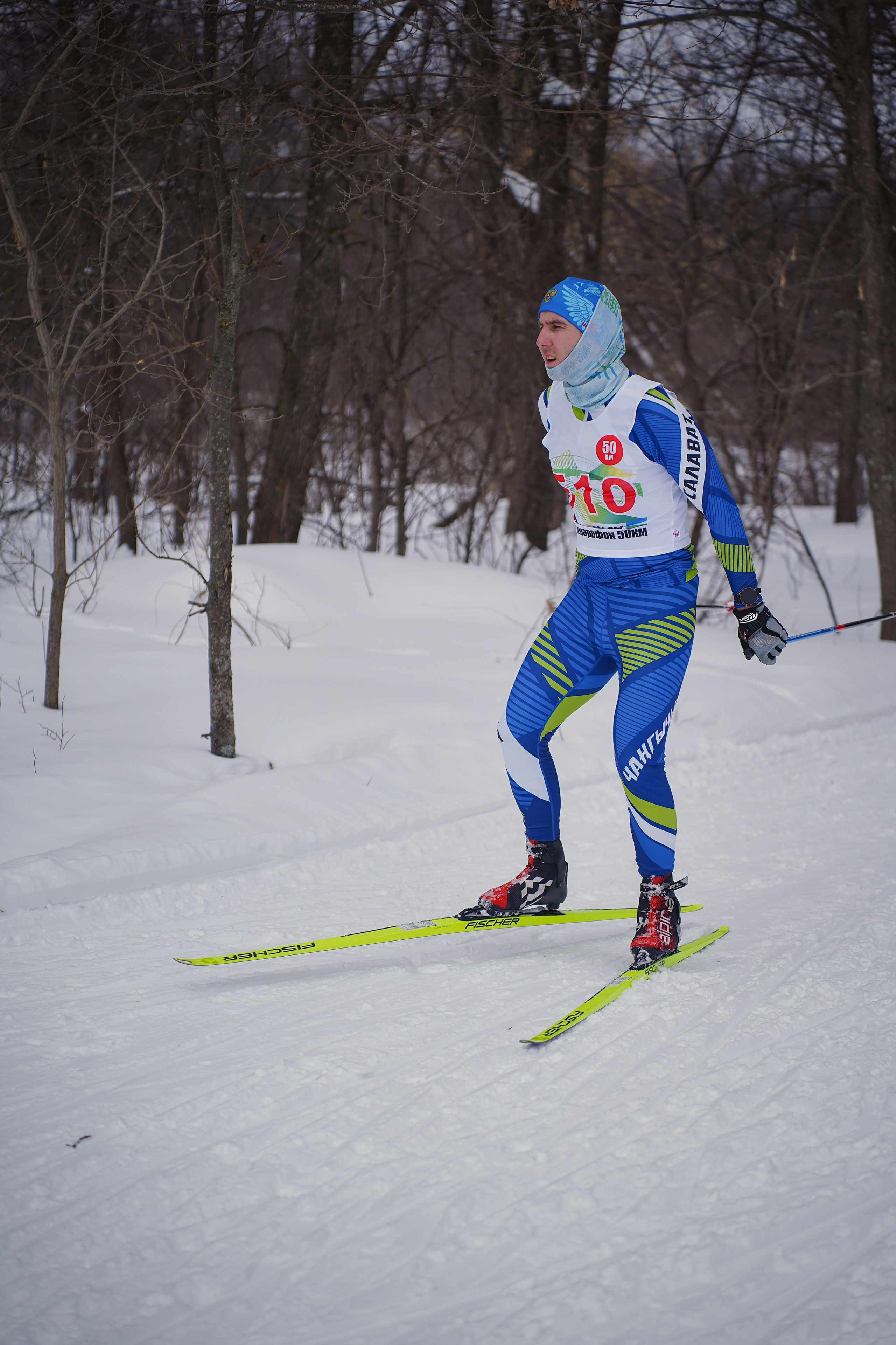 4-й BASHKIR-SKI Лыжный Сверхмарафон 100 км. Pupov.png