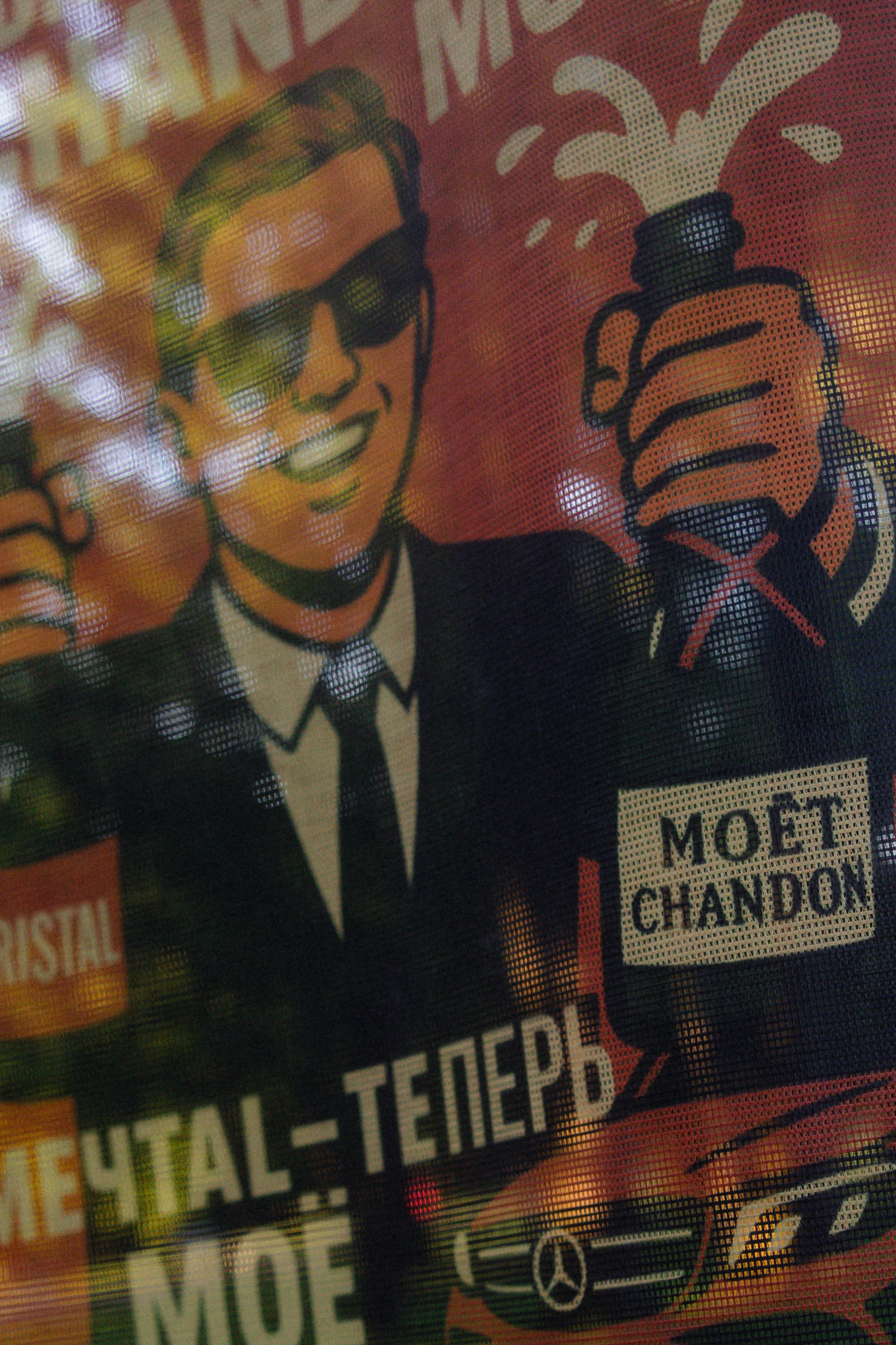 Daniil & Polina Wedding. Антон Прокопенков Свадебный Фотограф +7(916) 013-35-12