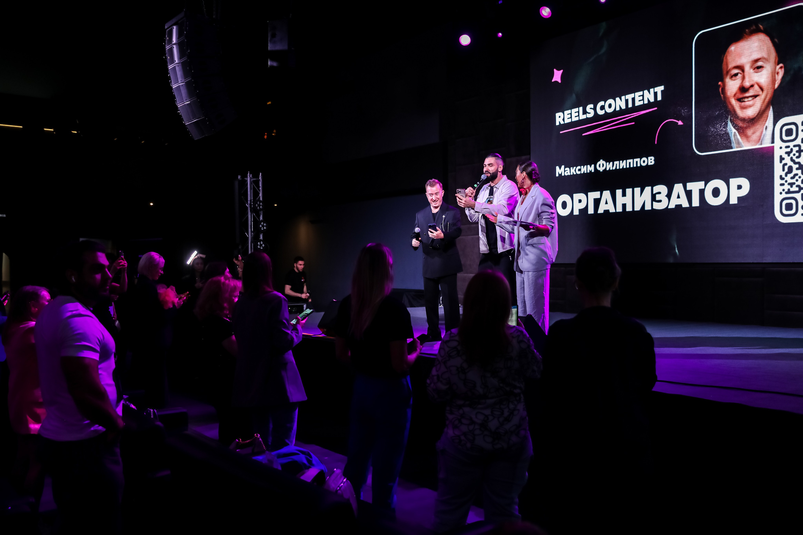 REELS CONTENT — НЕТВОРКИНГ. Photographer Viktoriya Markushina «My world throug»