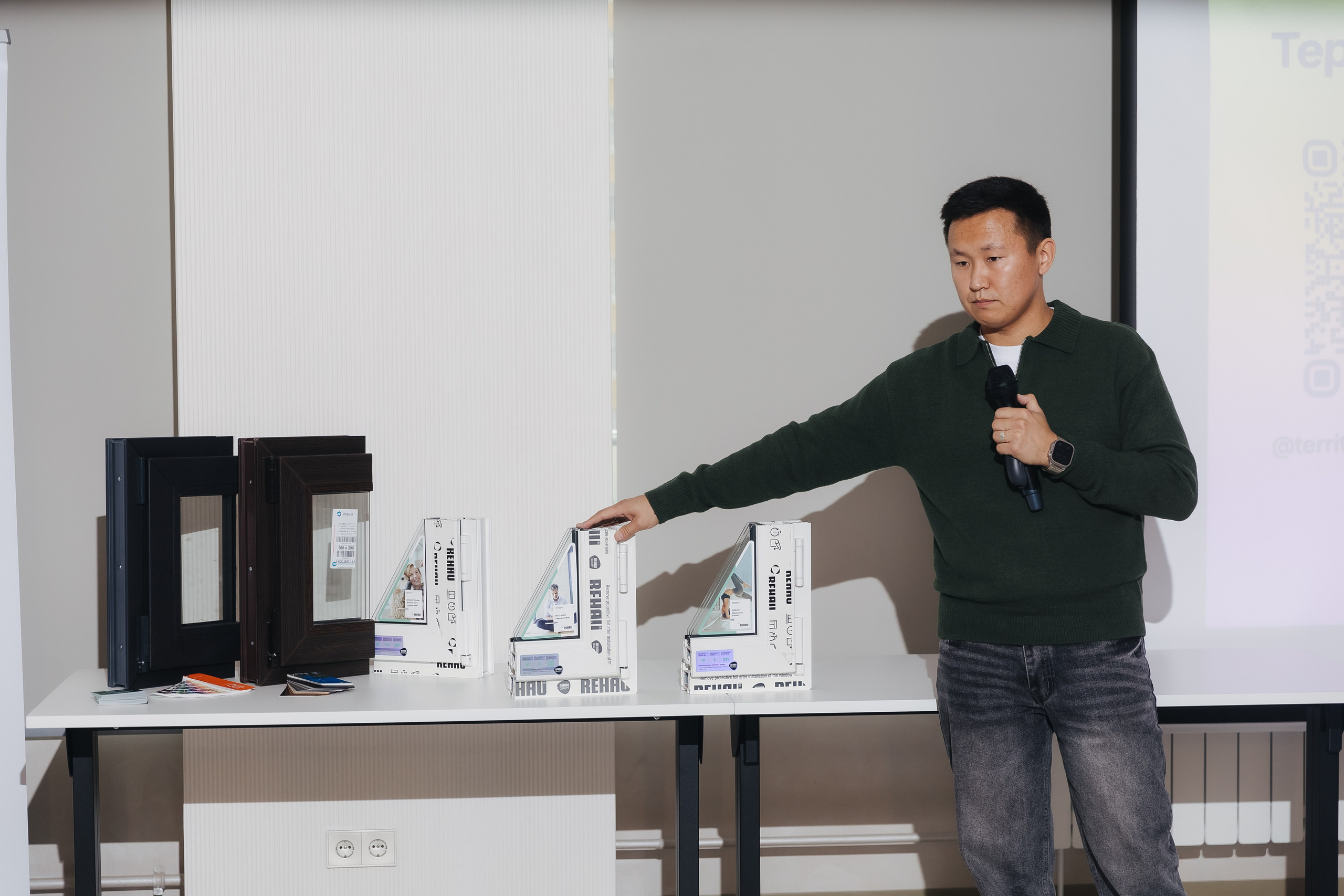 Конференция NeoClimat в Золотом Сечении. Фотограф в Красноярске Надежда Воскресенская