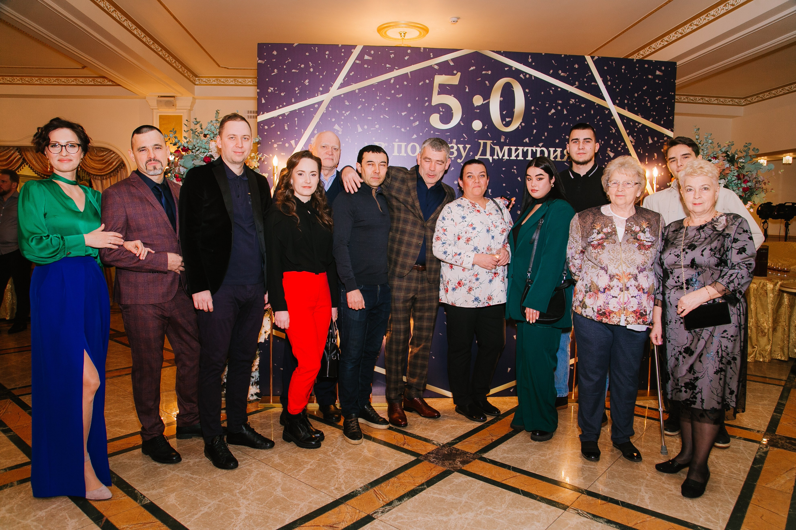 Юбилеи и дни рождения. Свадебный и репортажный фотограф в Ярославле и Санкт-Петербурге Роман Микрюков