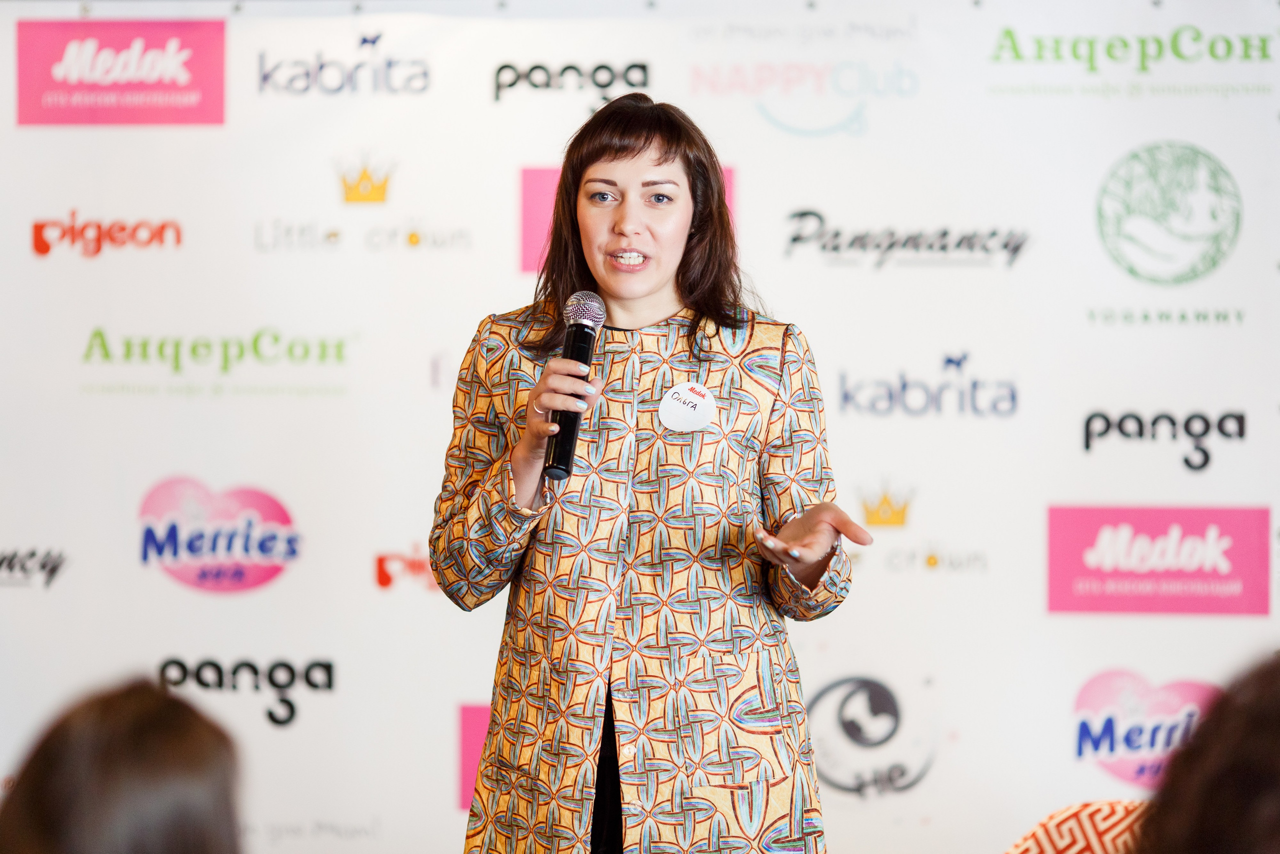 57. Фотограф Недорез Александр в Москве. Репортаж на ваших мероприятиях