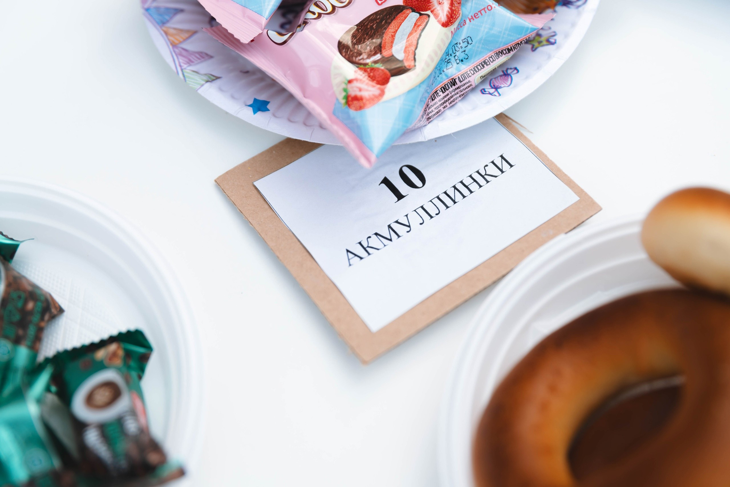 Выездное театрализованное мероприятие «Масленица». Ведущая праздников и мероприятий Ирина Гумерова