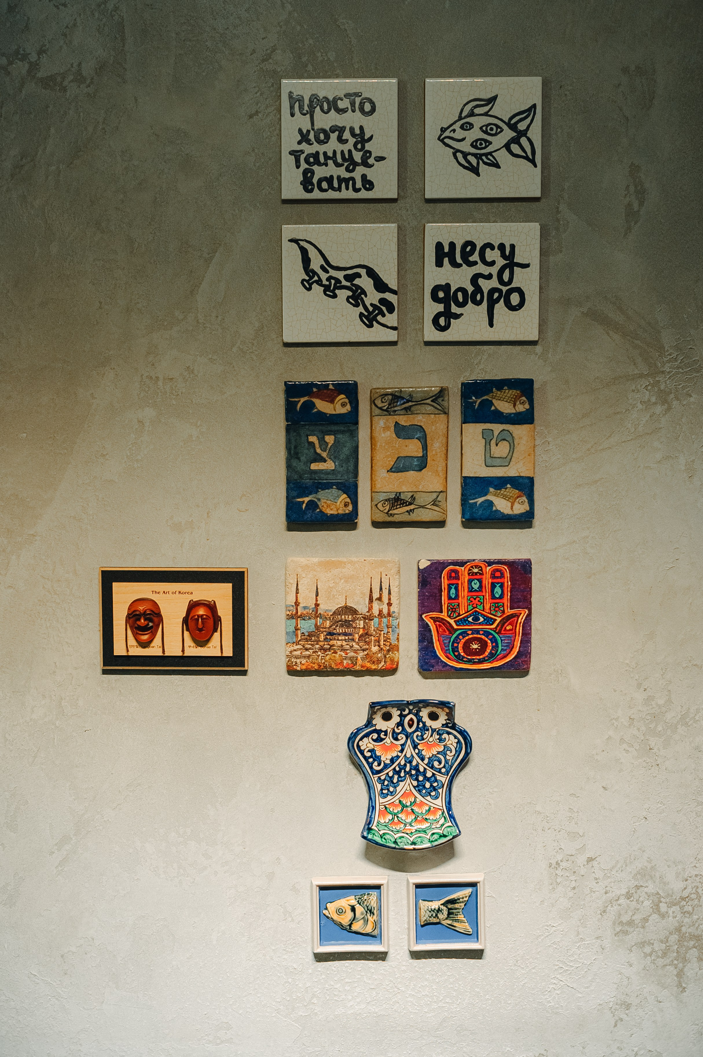 Вечер игры в Мафию. Фотограф в Екатеринбурге Артём Зайнетдинов