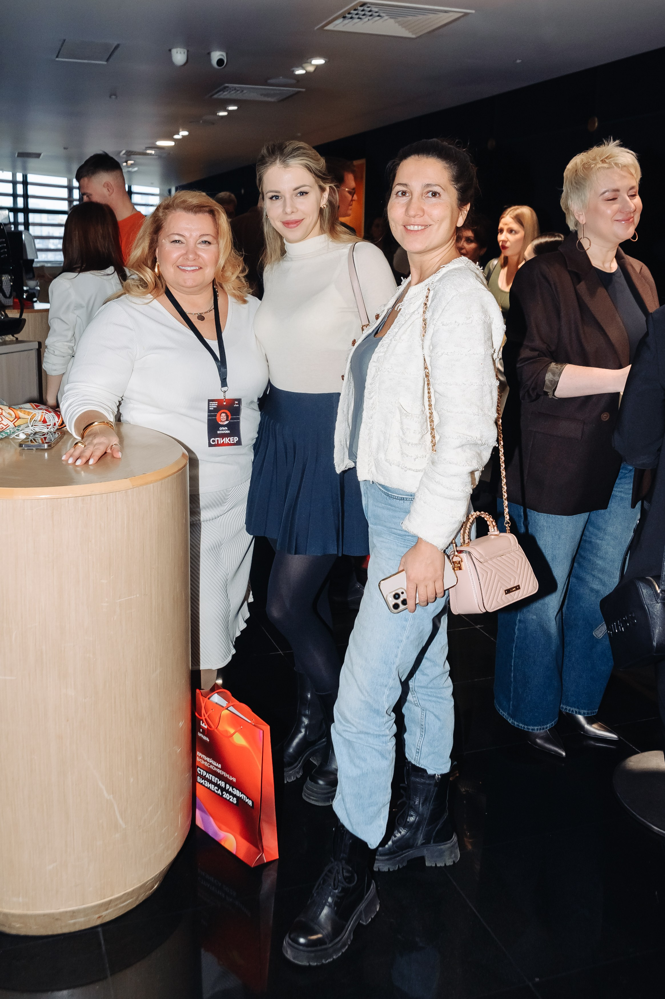 Бизнес-конференция. Фотограф в Екатеринбурге Артём Зайнетдинов