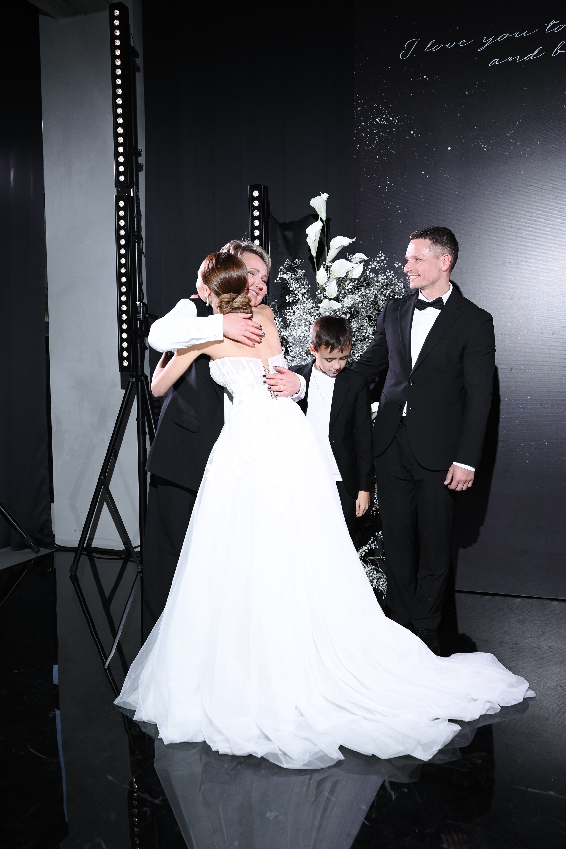 Иван и Ольга. Главная