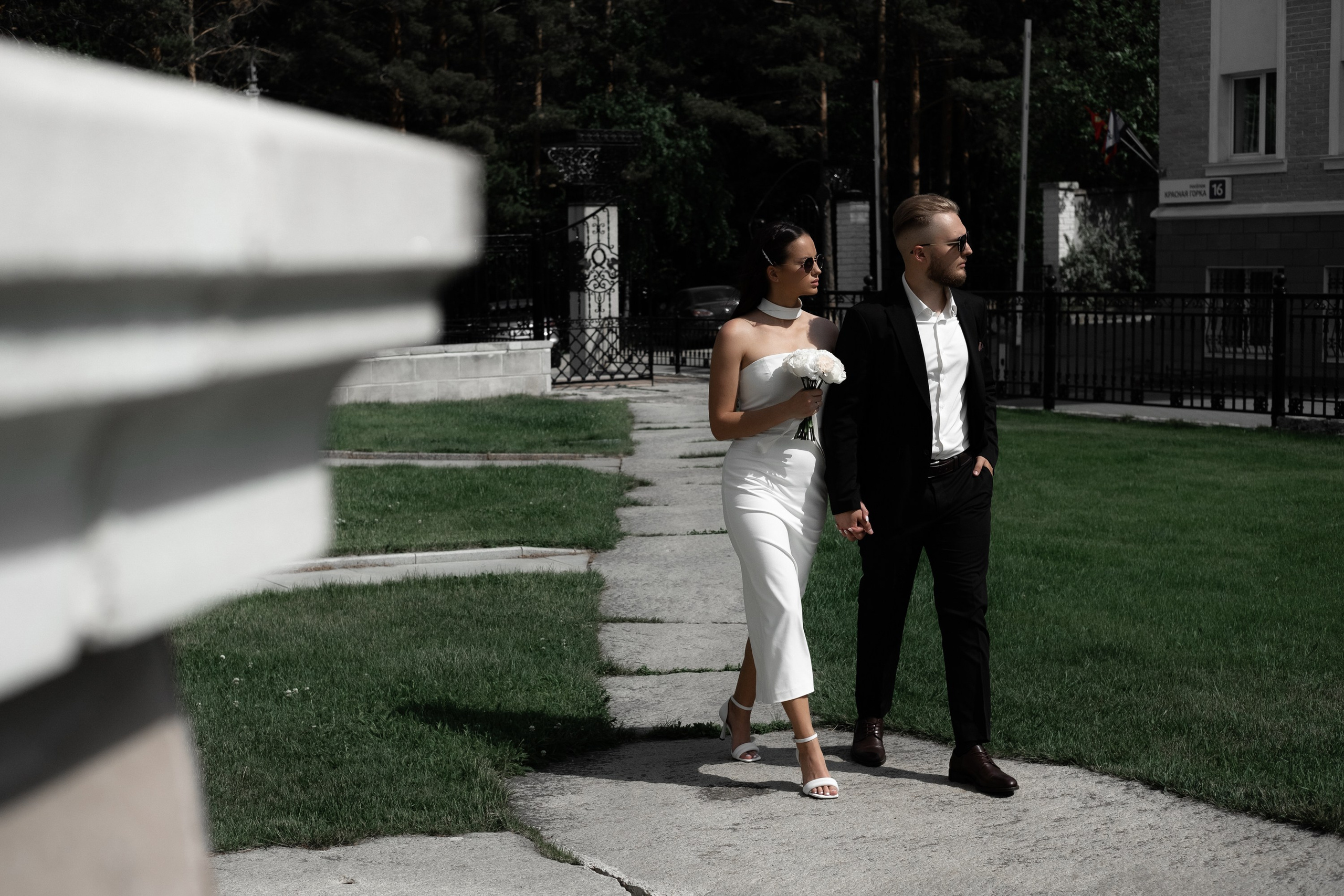 Павел и Анна. Главная